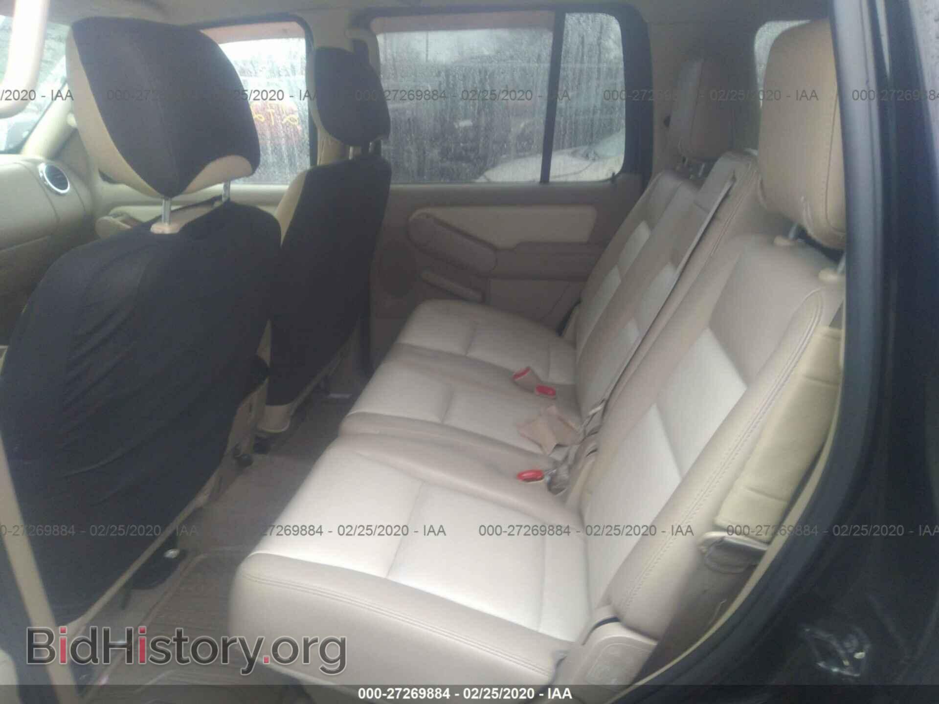 2007 FORD EXPLORER - VIN: 1FMEU74E97UA96590 - Фото 8