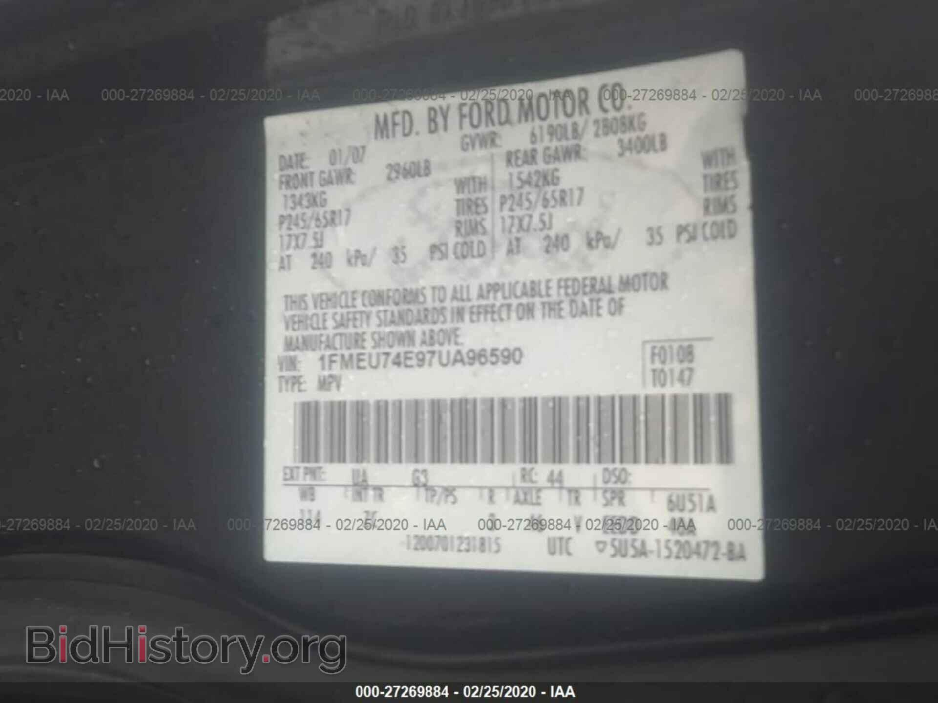 2007 FORD EXPLORER - VIN: 1FMEU74E97UA96590 - Фото 9