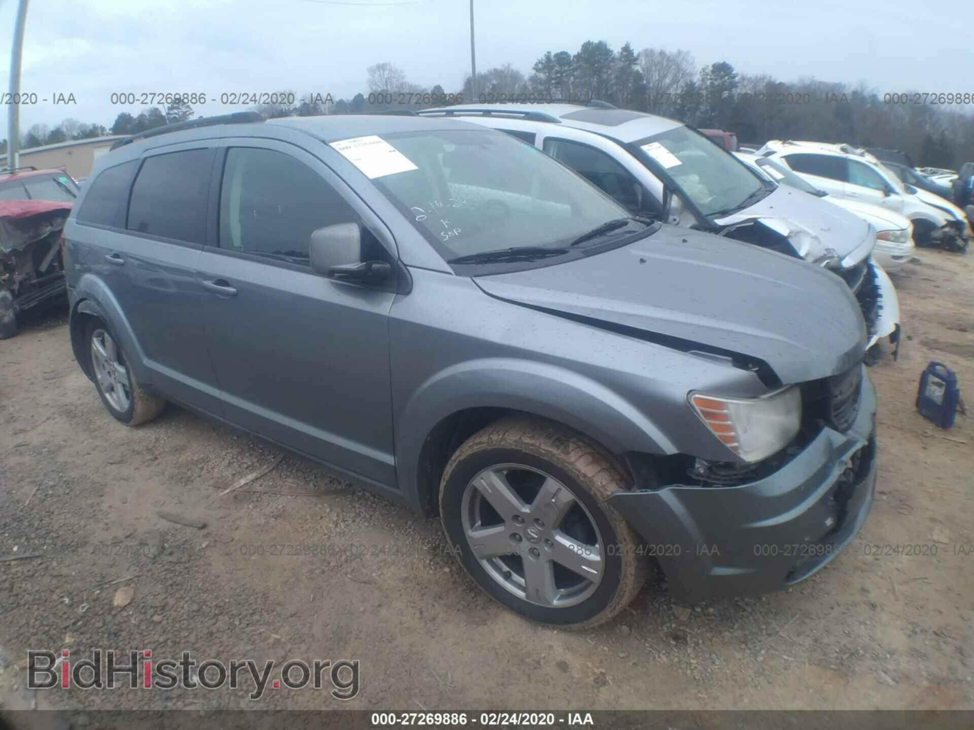 Фотография 3D4PG5FVXAT104528 - DODGE JOURNEY 2010