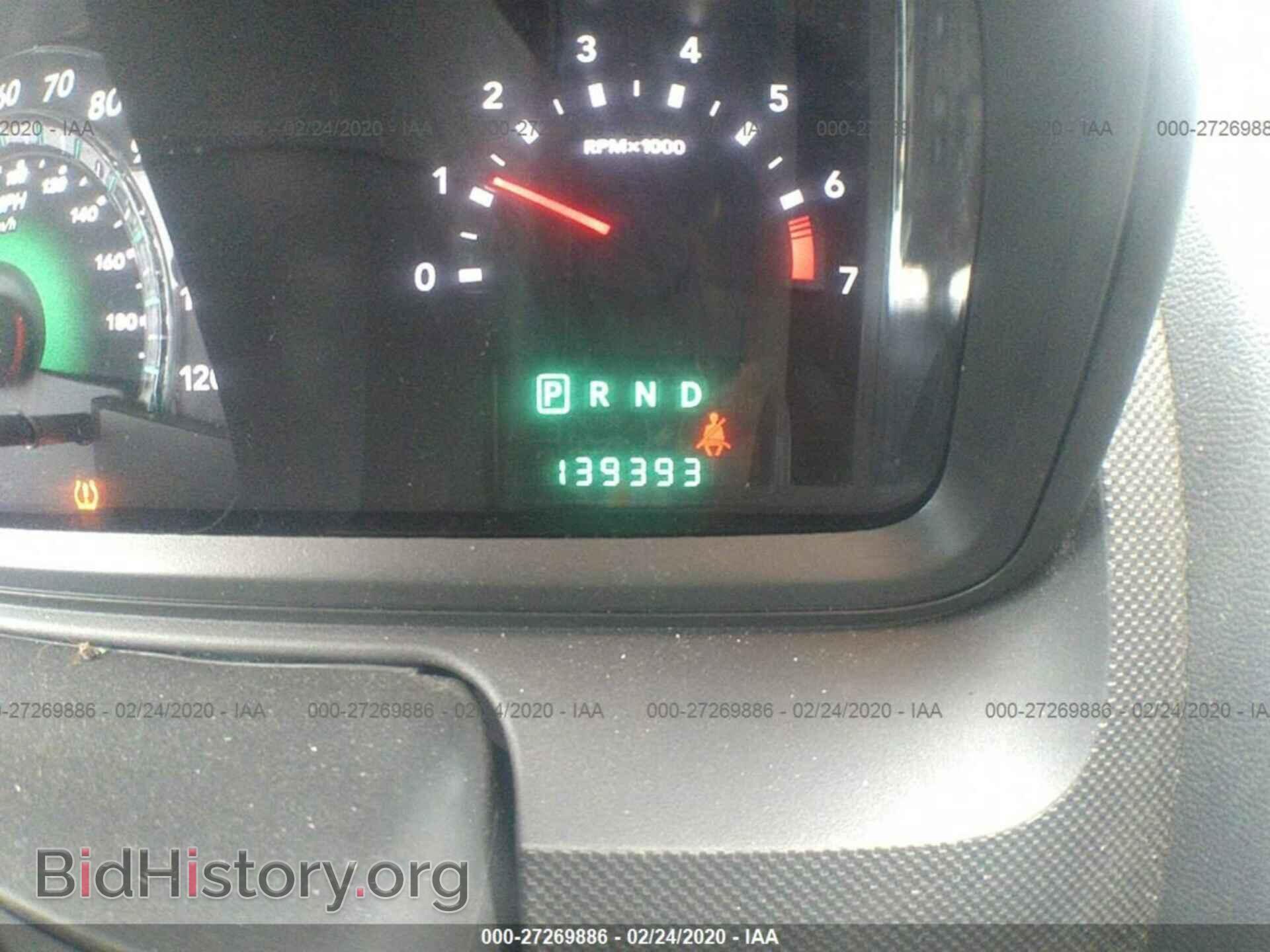 2010 DODGE JOURNEY - VIN: 3D4PG5FVXAT104528 - Фото 7