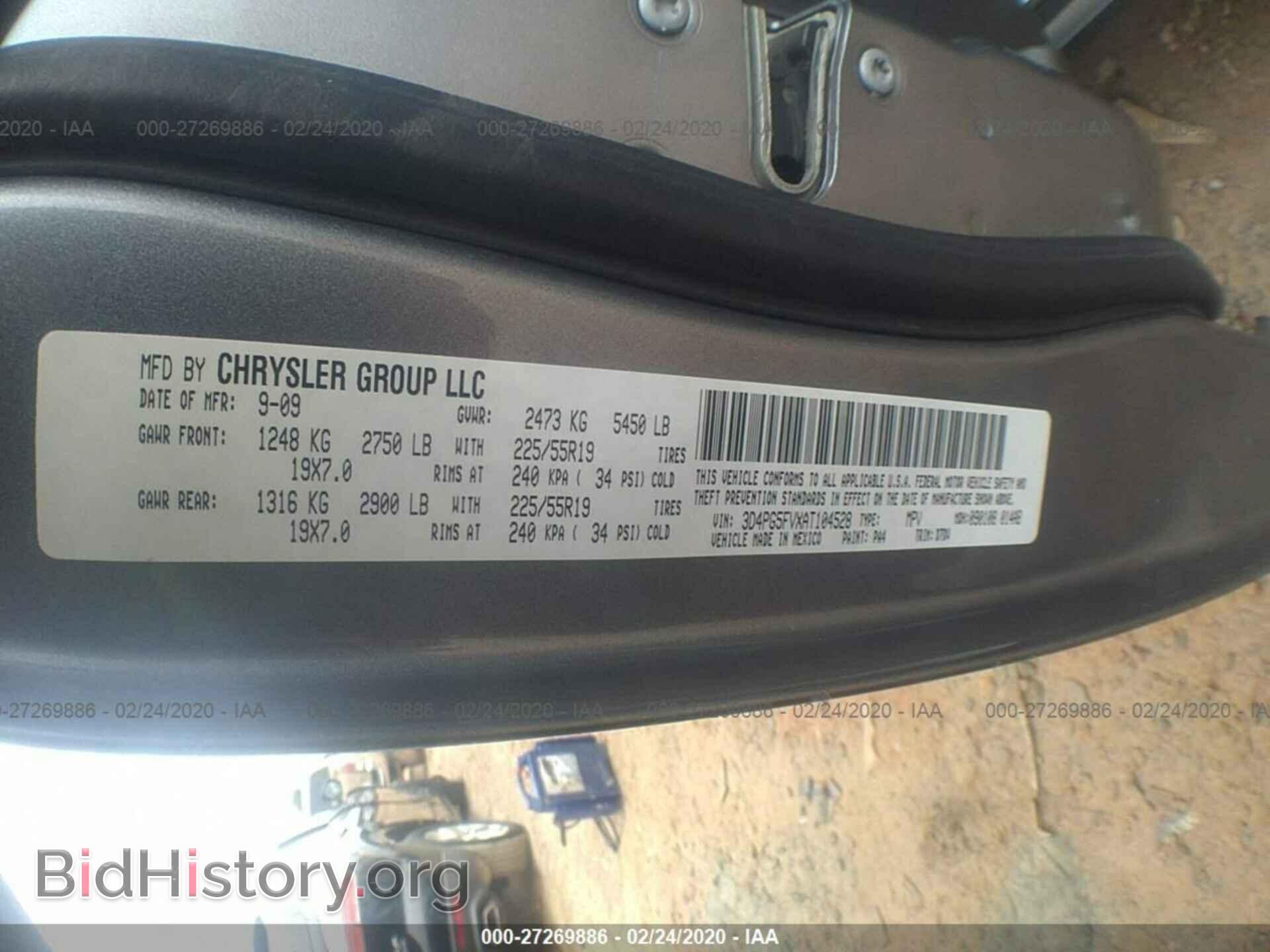 2010 DODGE JOURNEY - VIN: 3D4PG5FVXAT104528 - Фото 9