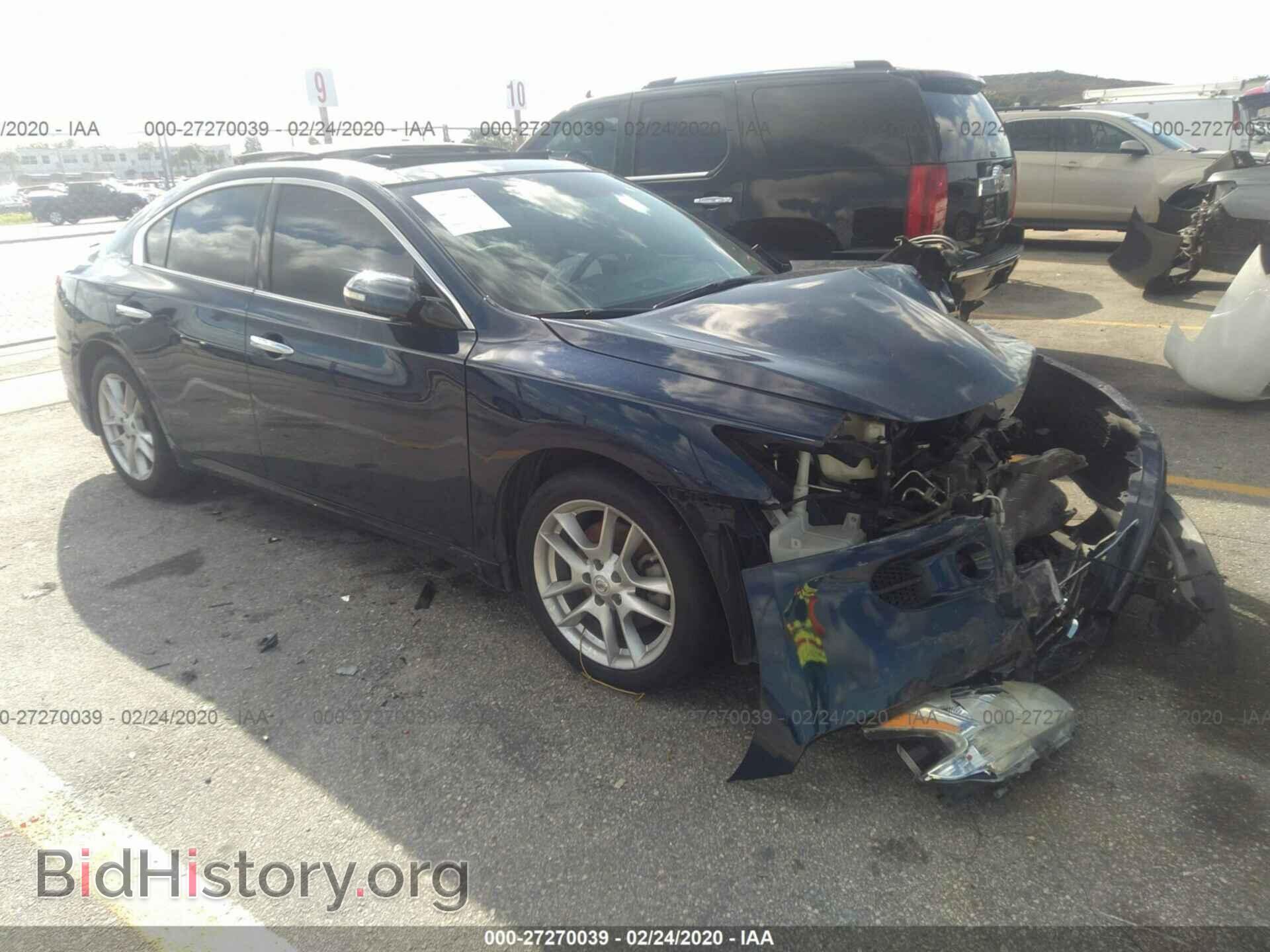 Фотография 1N4AA5AP4BC851283 - NISSAN MAXIMA 2011