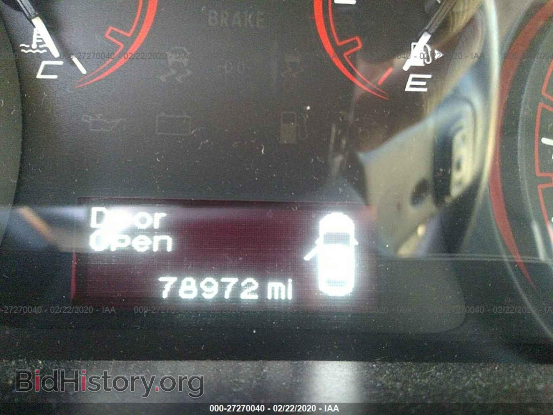 2013 DODGE DART - VIN: 1C3CDFBAXDD343489 - Фото 7