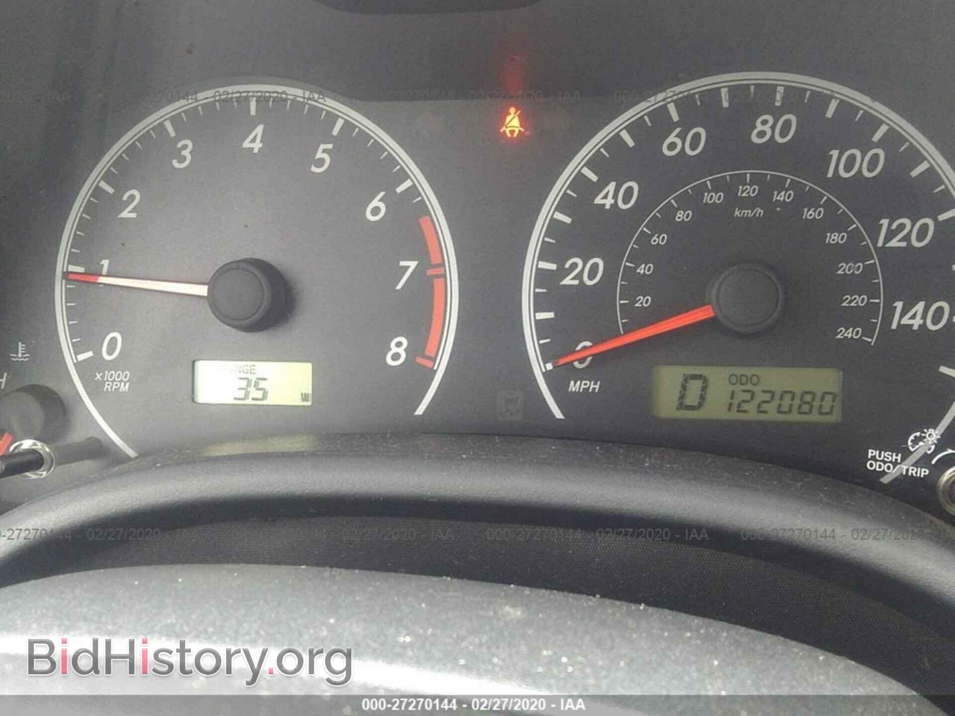 2013 TOYOTA COROLLA - VIN: 2T1BU4EE3DC096971 - Фото 7