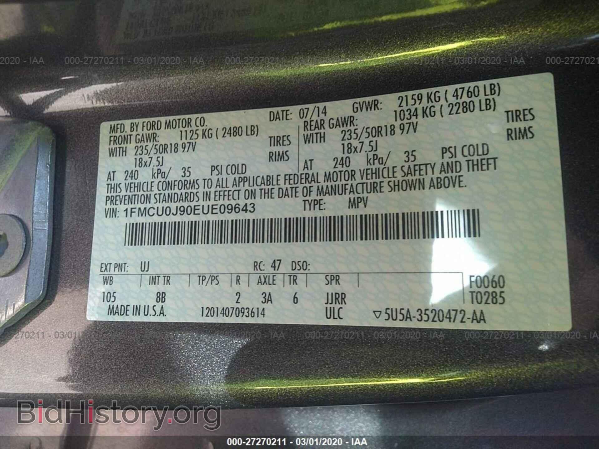 2014 FORD ESCAPE - VIN: 1FMCU0J90EUE09643 - Photo 9