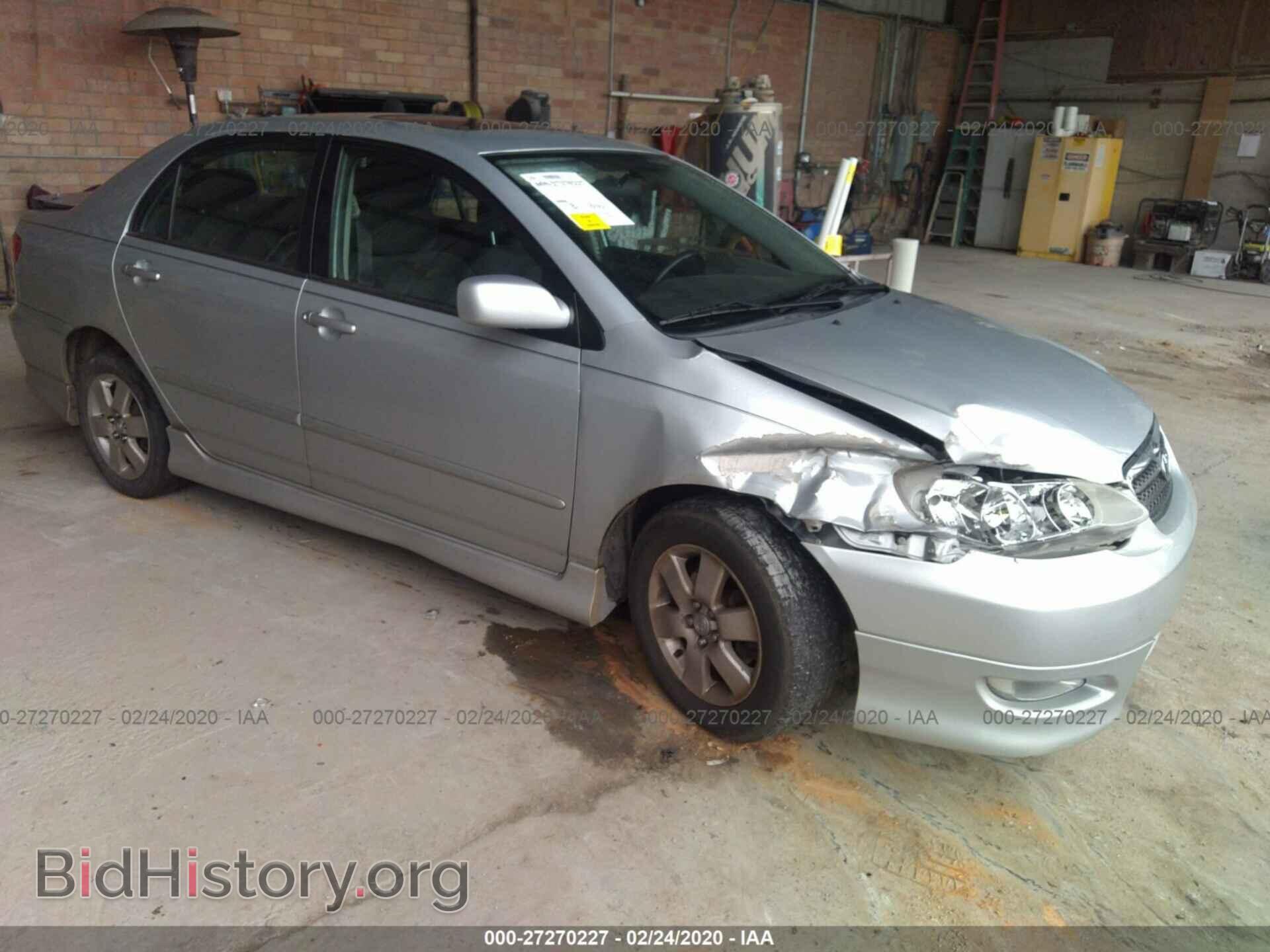 Фотография 2T1BR32E17C768210 - TOYOTA COROLLA 2007