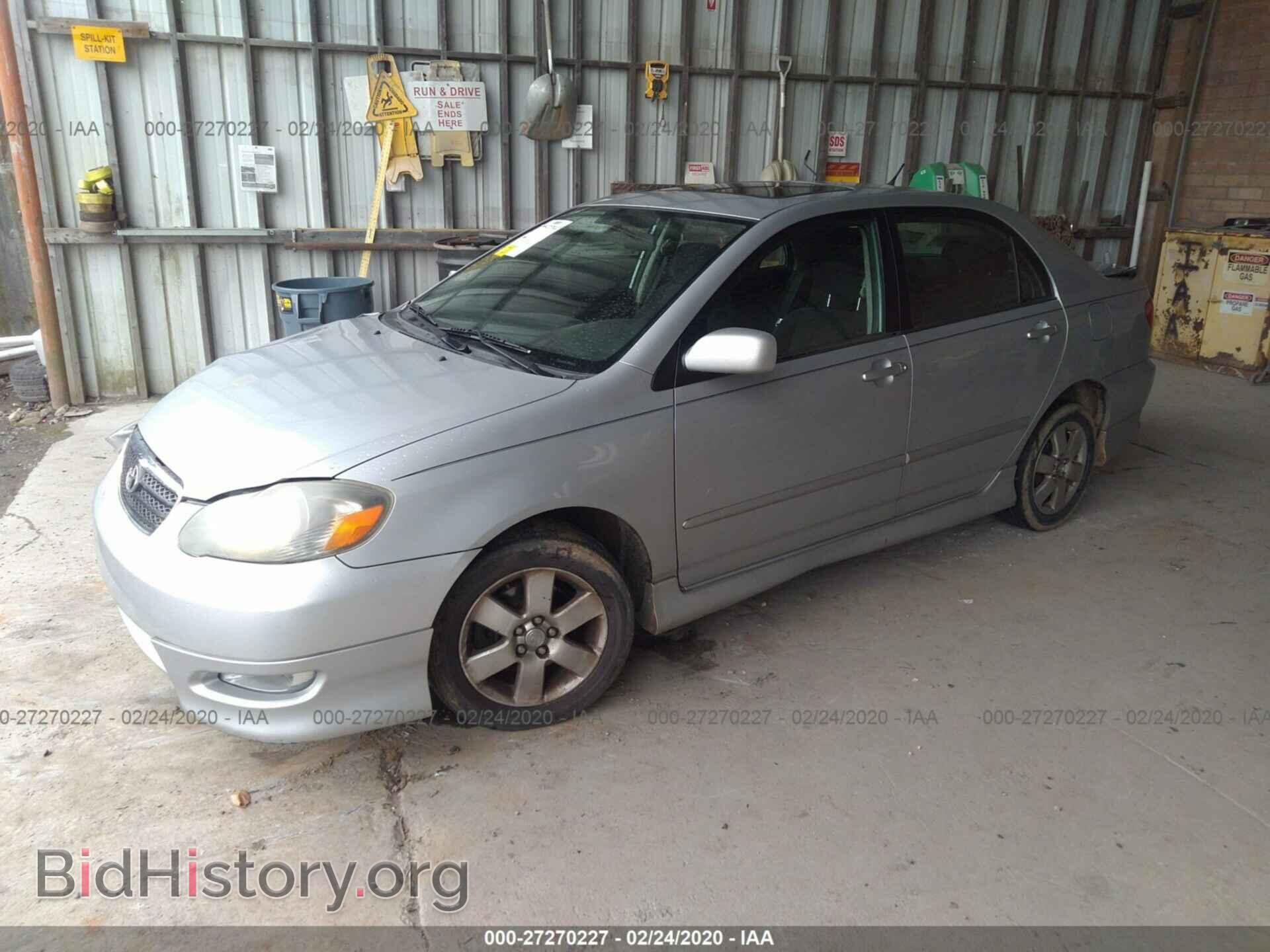 2007 TOYOTA COROLLA - VIN: 2T1BR32E17C768210 - Фото 2