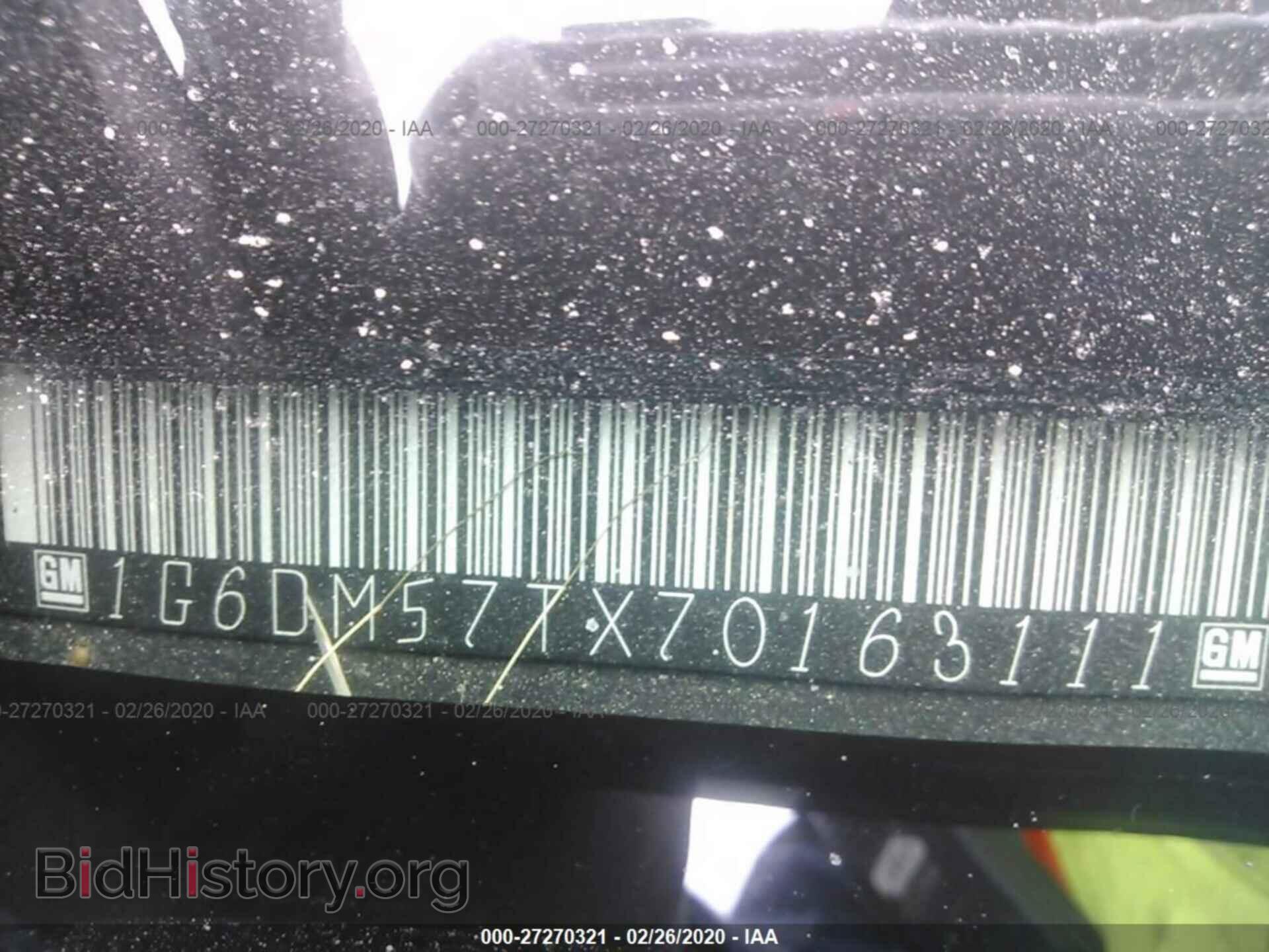 2007 CADILLAC CTS - VIN: 1G6DM57TX70163111 - Фото 9