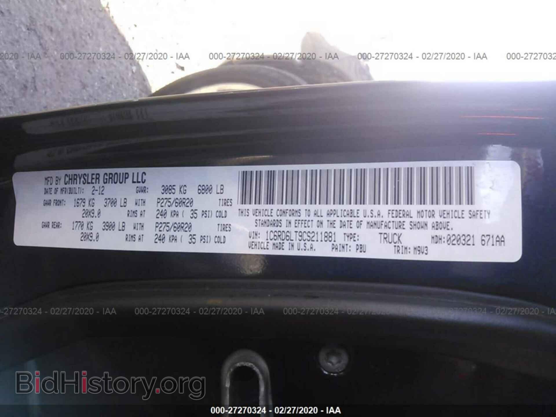 2012 DODGE RAM 1500 - VIN: 1C6RD6LT9CS211881 - Фото 9