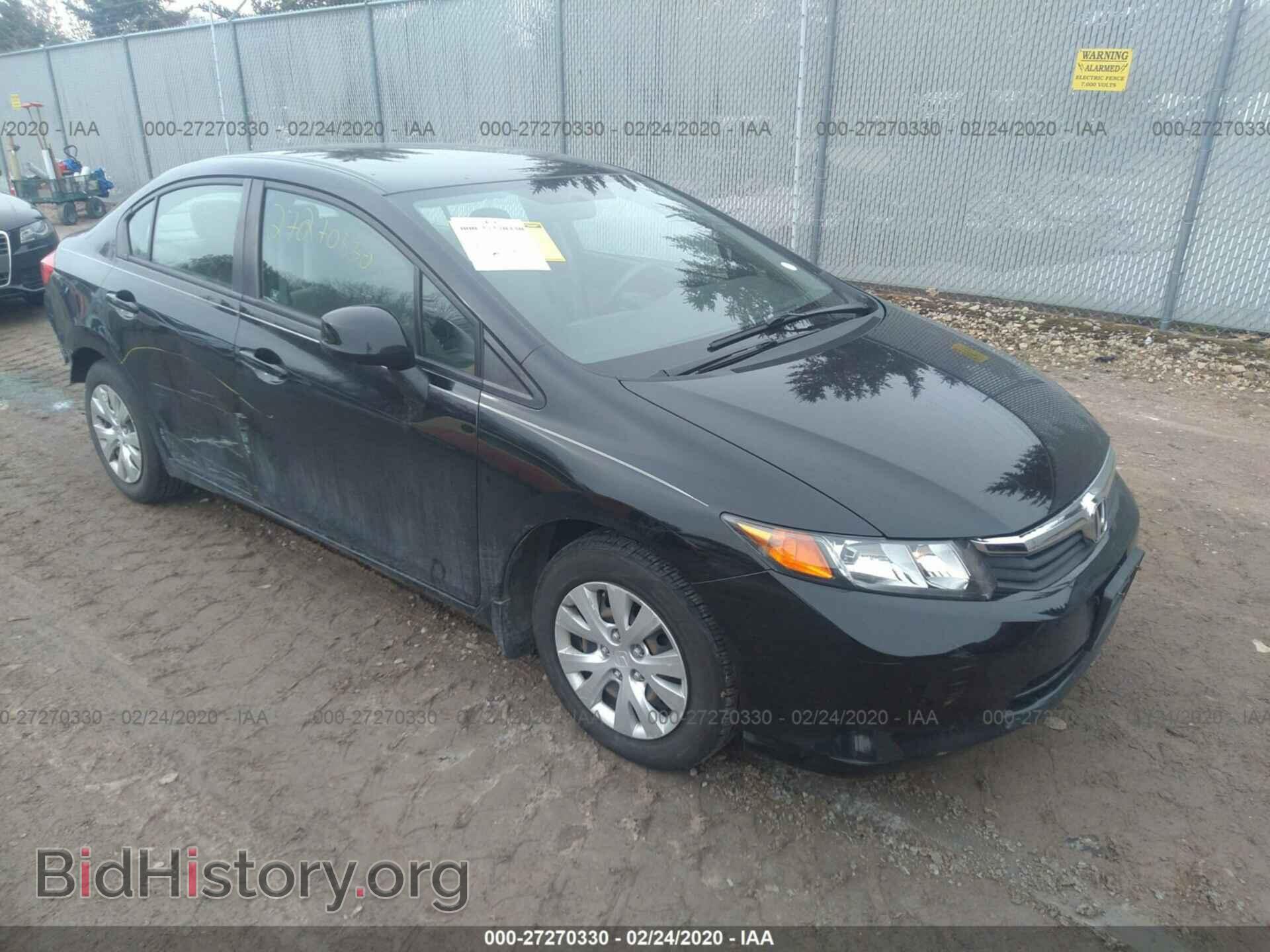 Photo 19XFB2F55CE392374 - HONDA CIVIC 2012