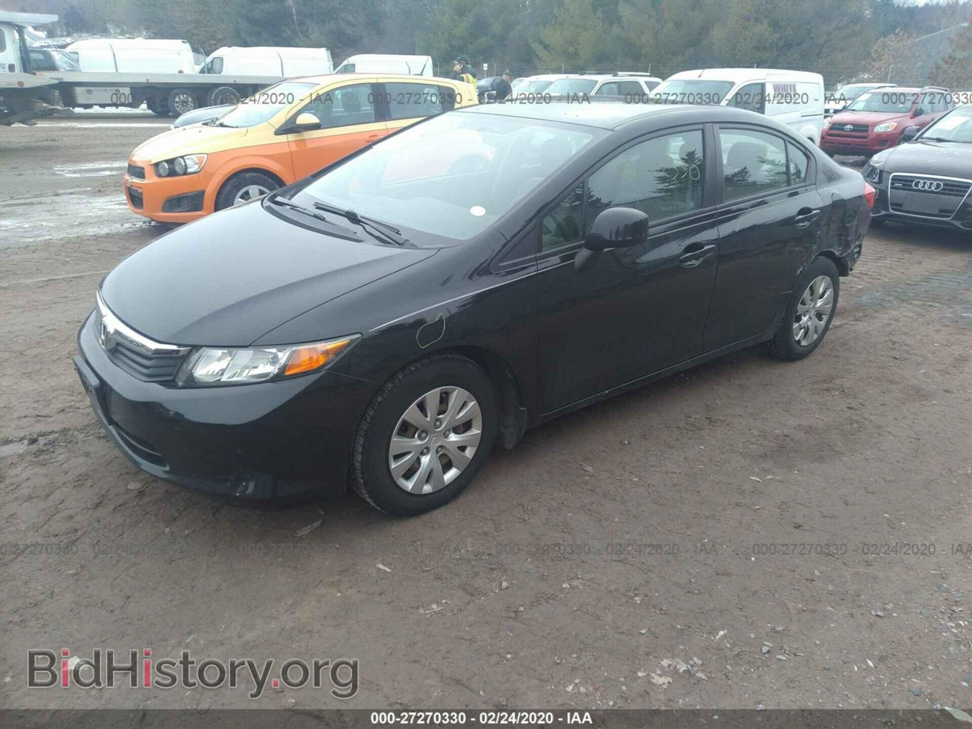2012 HONDA CIVIC - VIN: 19XFB2F55CE392374 - Фото 2