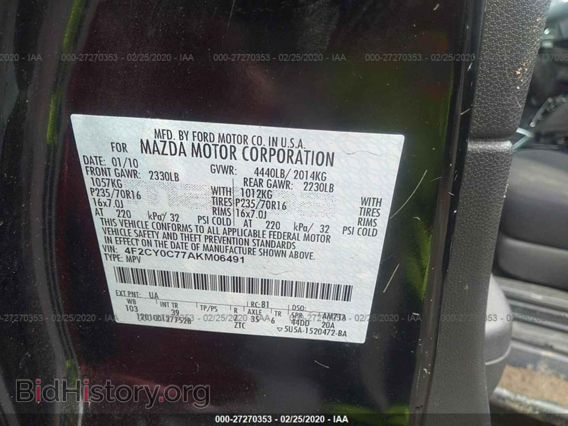 2010 MAZDA TRIBUTE - VIN: 4F2CY0C77AKM06491 - Фото 9