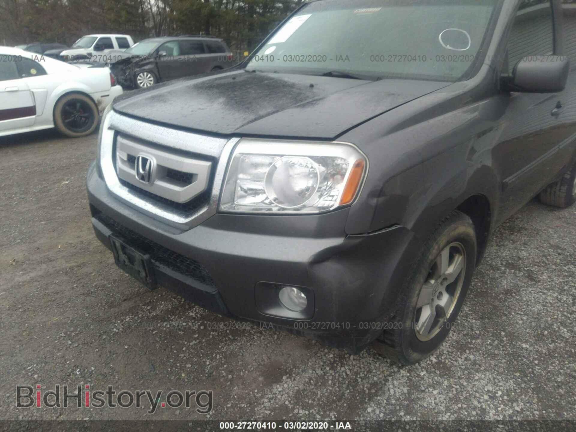 2011 HONDA PILOT - VIN: 5FNYF4H51BB005835 - Фото 6