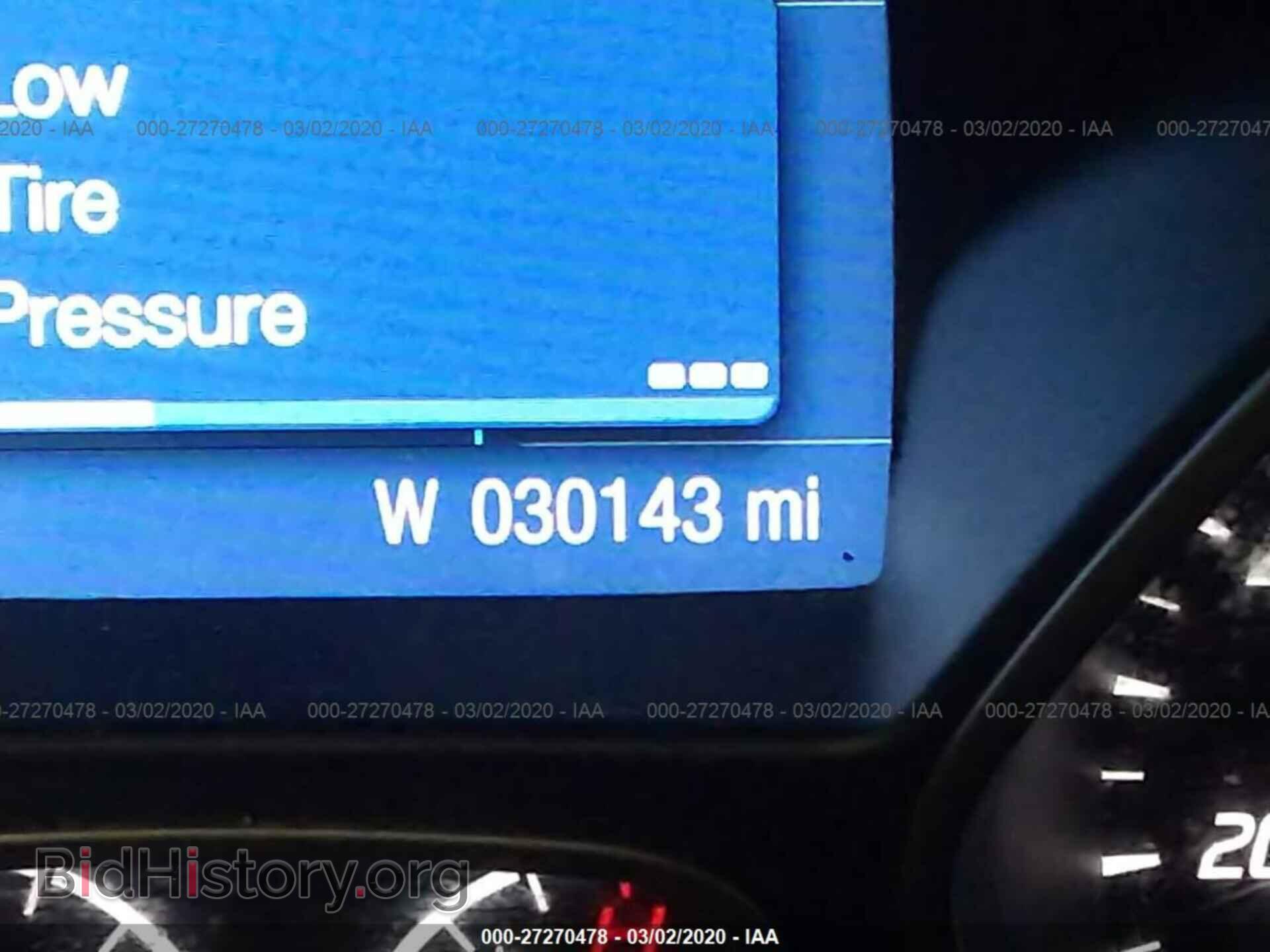 2014 FORD FOCUS - VIN: 1FADP3F21EL449514 - Photo 7