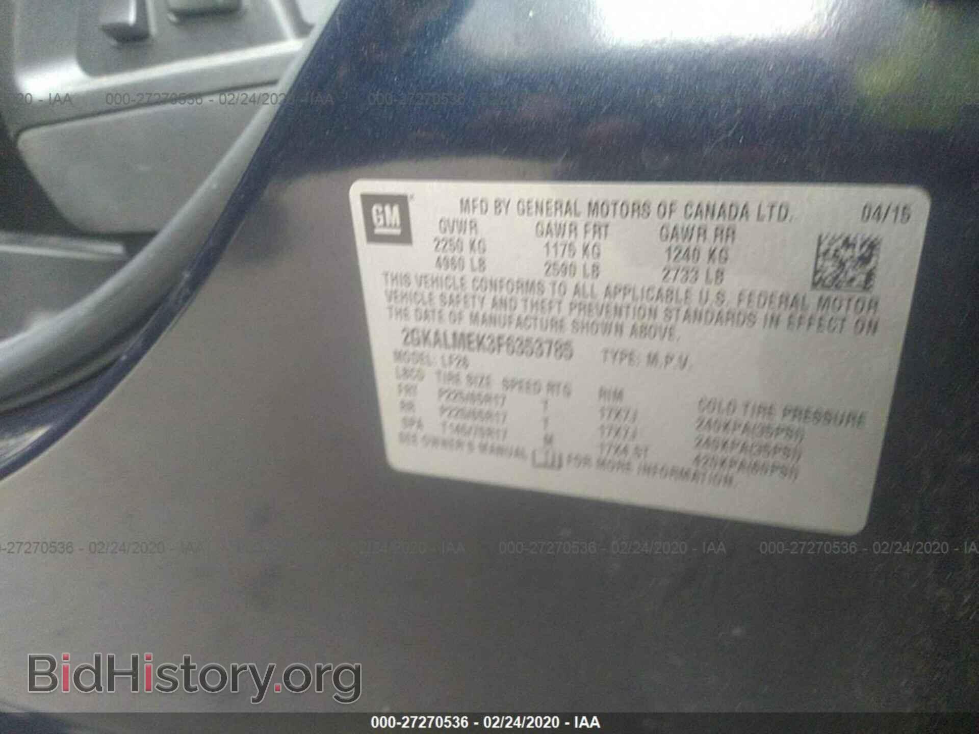 2015 GMC TERRAIN - VIN: 2GKALMEK3F6353785 - Фото 9