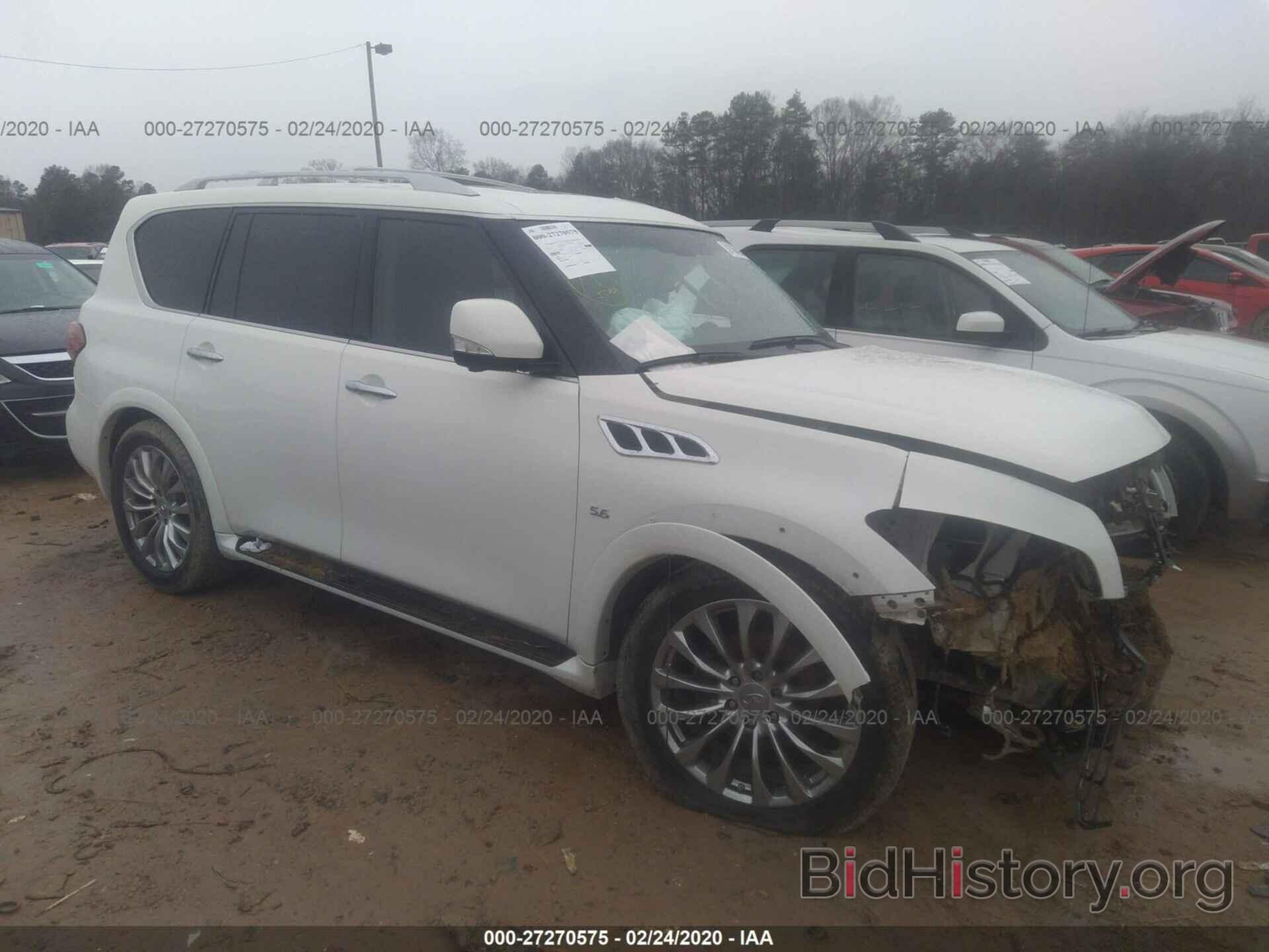 Photo JN8AZ2NC8E9351724 - INFINITI QX80 2014