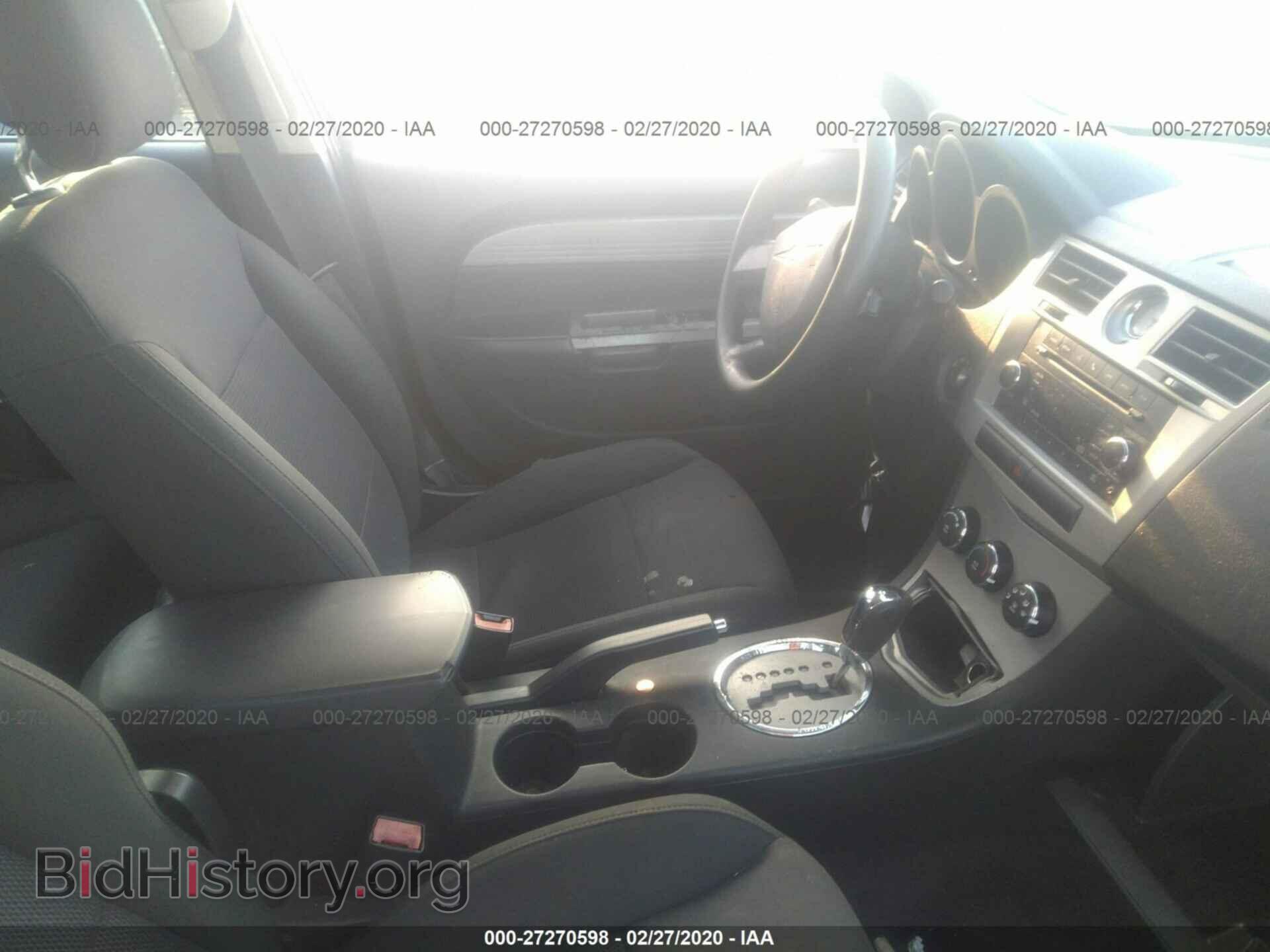 2010 CHRYSLER SEBRING - VIN: 1C3CC4FB5AN173879 - Фото 5