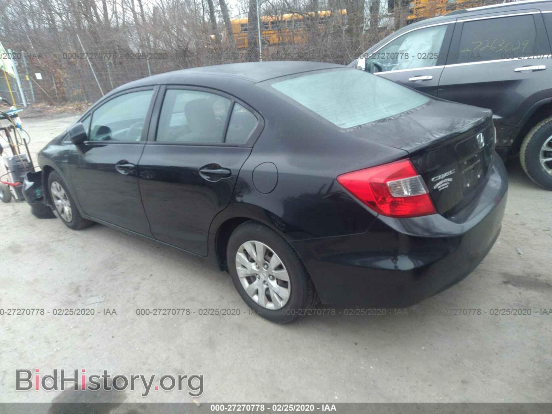 2012 HONDA CIVIC - VIN: 2HGFB2F54CH609967 - Фото 3