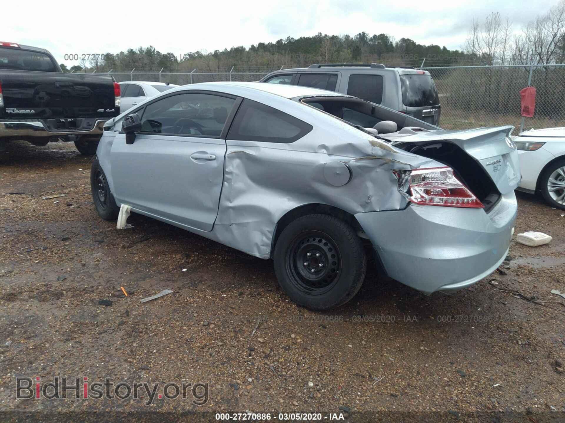 2012 HONDA CIVIC - VIN: 2HGFG3B50CH530955 - Фото 3