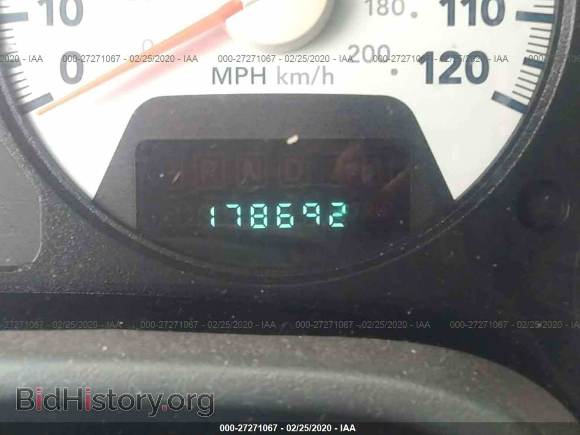 2008 DODGE RAM 1500 - VIN: 1D7HA18208J171905 - Фото 7