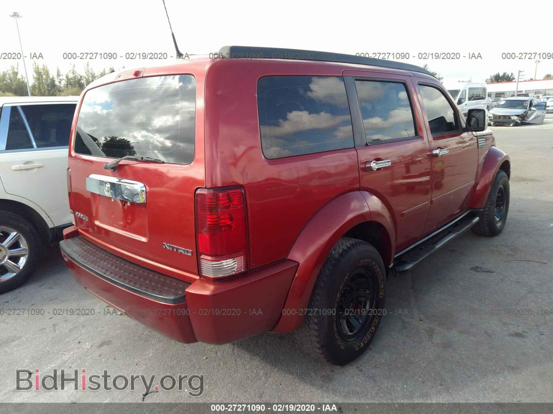 2011 DODGE NITRO - VIN: 1D4PT2GK4BW508452 - Photo 4
