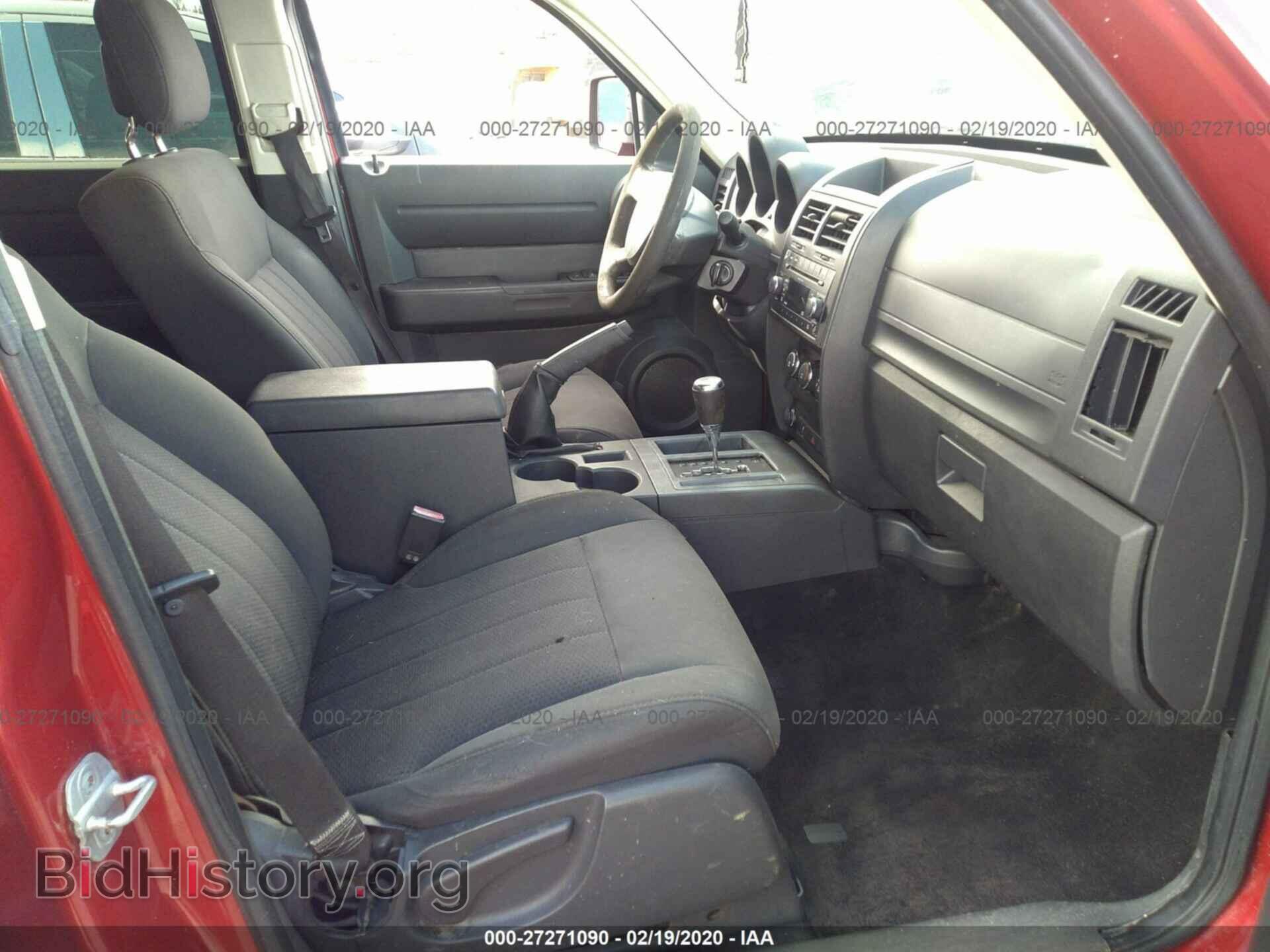 2011 DODGE NITRO - VIN: 1D4PT2GK4BW508452 - Photo 5