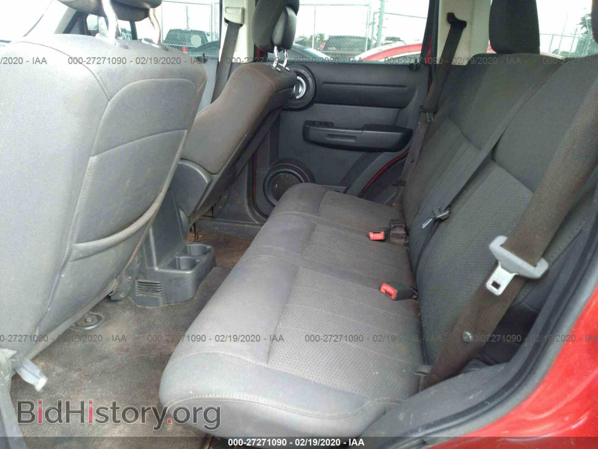 2011 DODGE NITRO - VIN: 1D4PT2GK4BW508452 - Photo 8