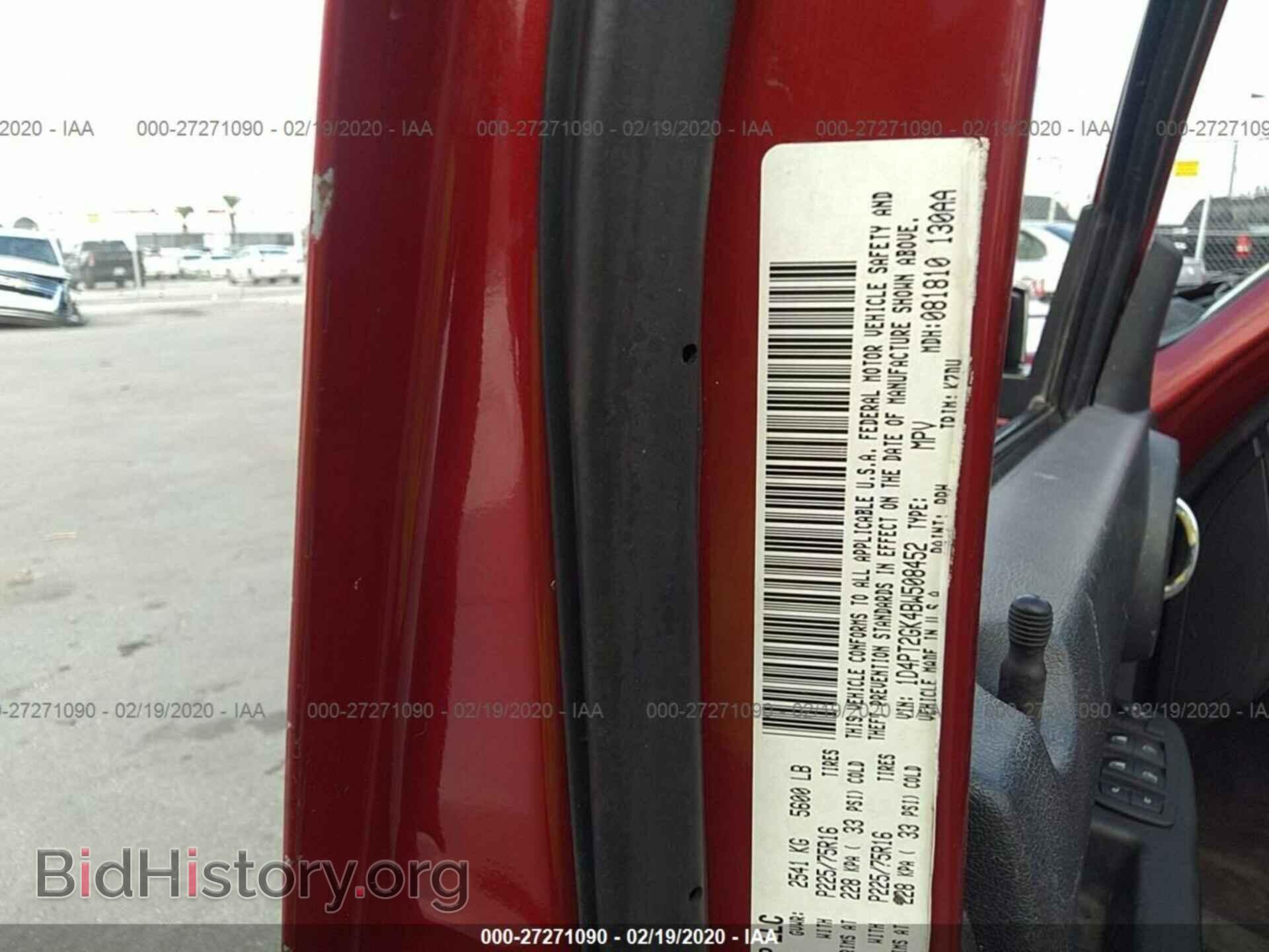 2011 DODGE NITRO - VIN: 1D4PT2GK4BW508452 - Photo 9