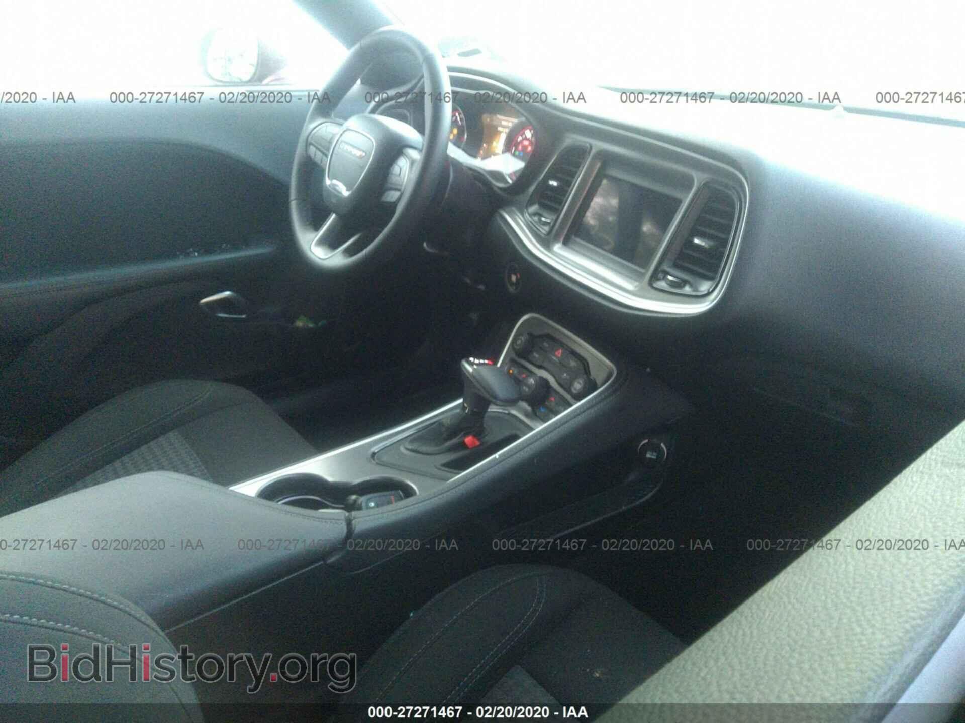 2019 DODGE CHALLENGER - VIN: 2C3CDZGG2KH708990 - Фото 5