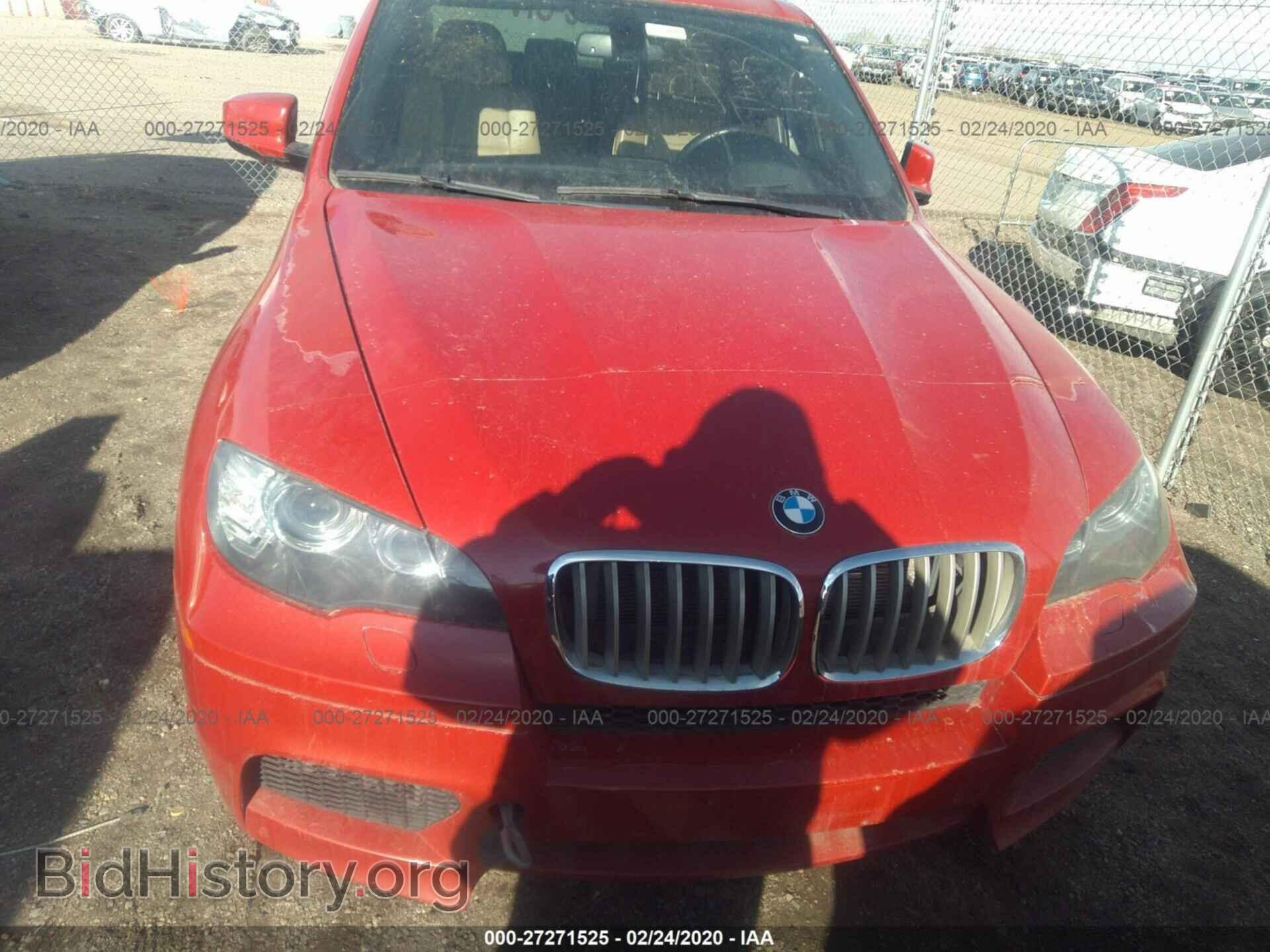 2011 BMW X5 - VIN: 5YMGY0C55BLK26557 - Фото 6