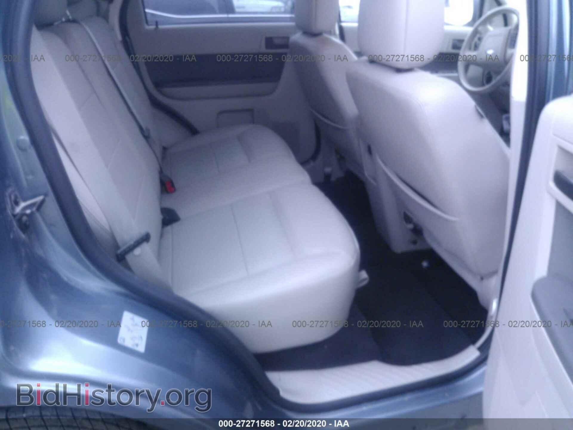 2012 FORD ESCAPE - VIN: 1FMCU0D74CKB03449 - Photo 8