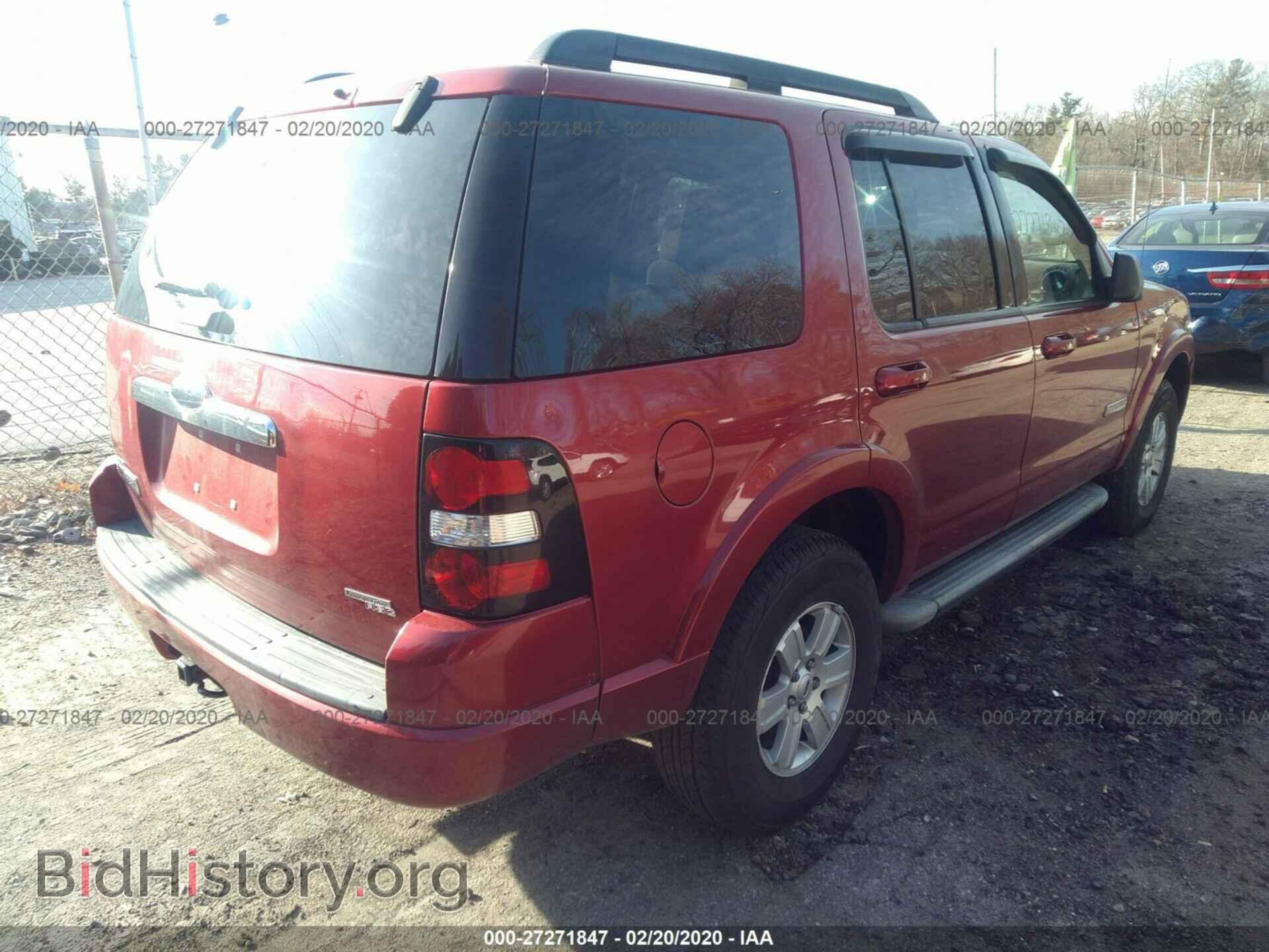 2007 FORD EXPLORER - VIN: 1FMEU73E17UB77925 - Photo 4