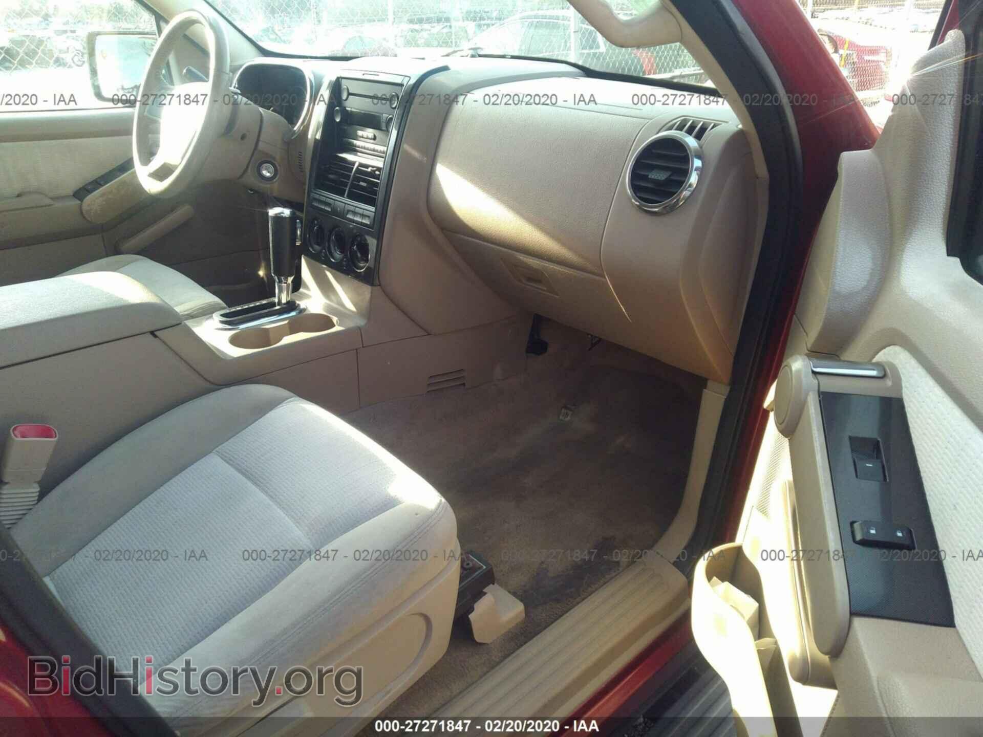 2007 FORD EXPLORER - VIN: 1FMEU73E17UB77925 - Photo 5