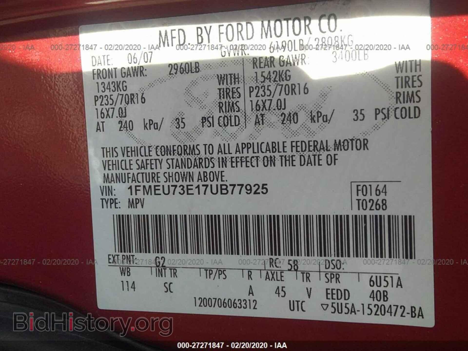 2007 FORD EXPLORER - VIN: 1FMEU73E17UB77925 - Photo 9