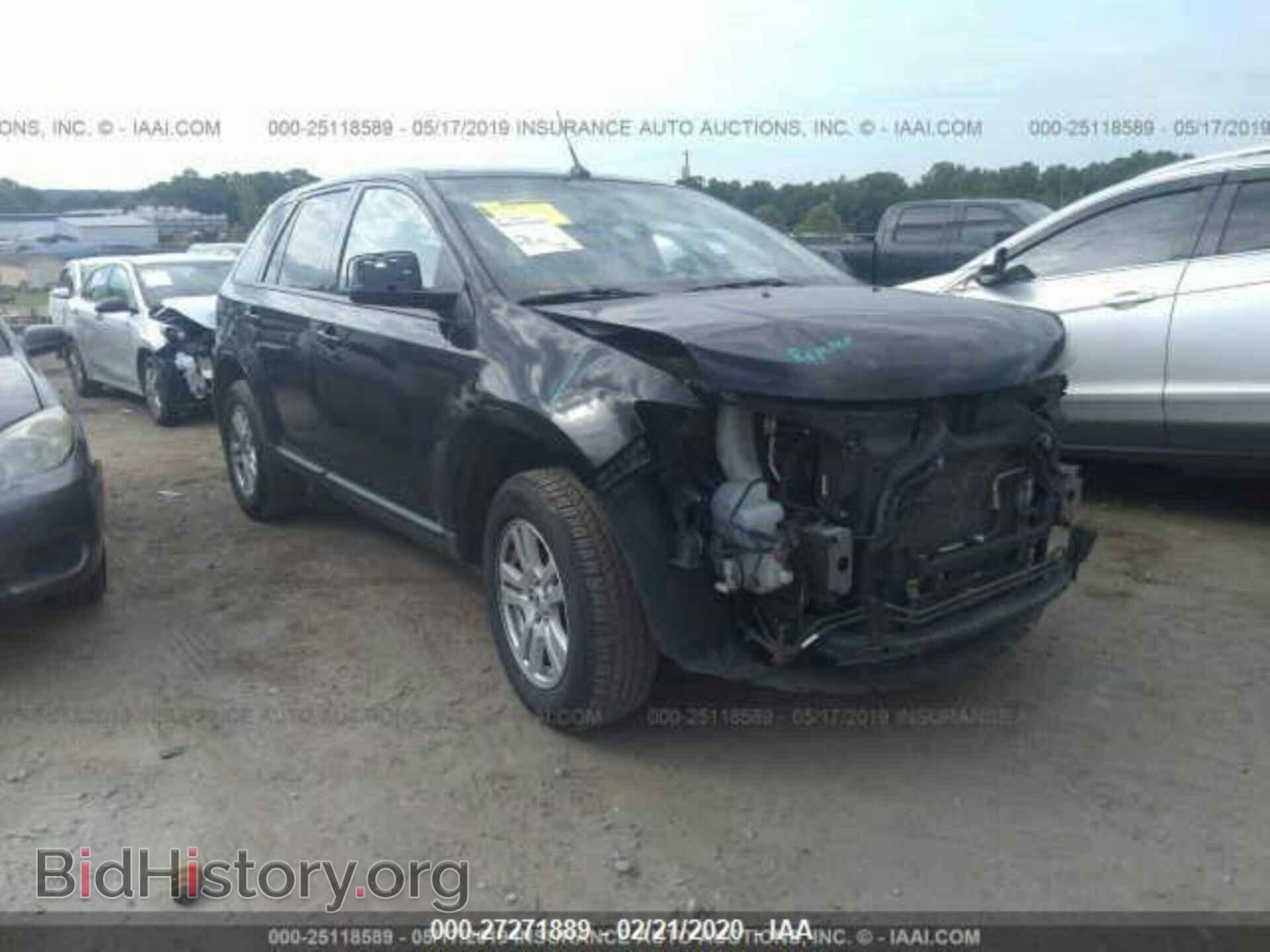 Photo 2FMDK38C07BB48035 - FORD EDGE 2007