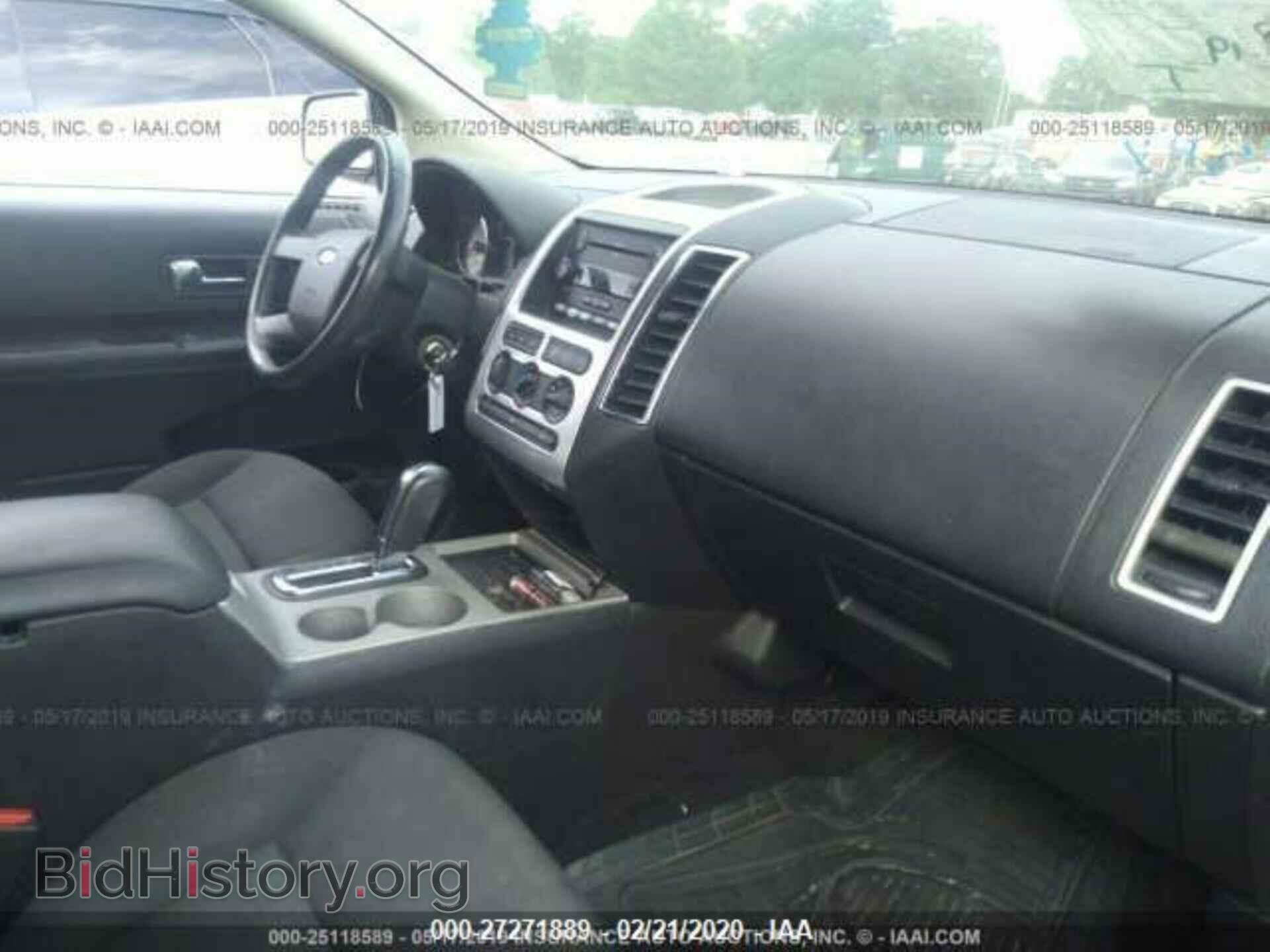 2007 FORD EDGE - VIN: 2FMDK38C07BB48035 - Photo 5