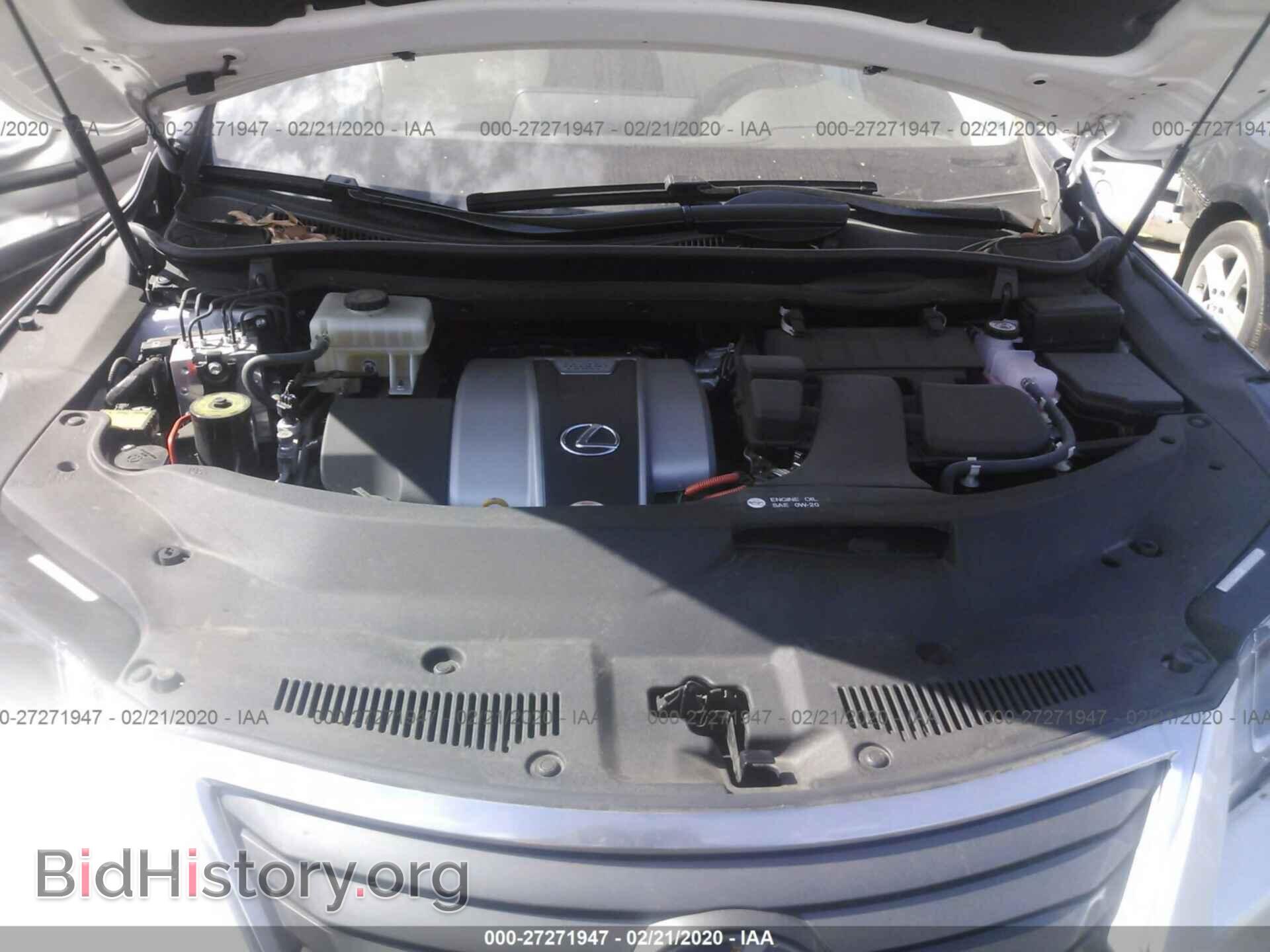 2019 LEXUS RX - VIN: 2T2BGMCA9KC036032 - Фото 10