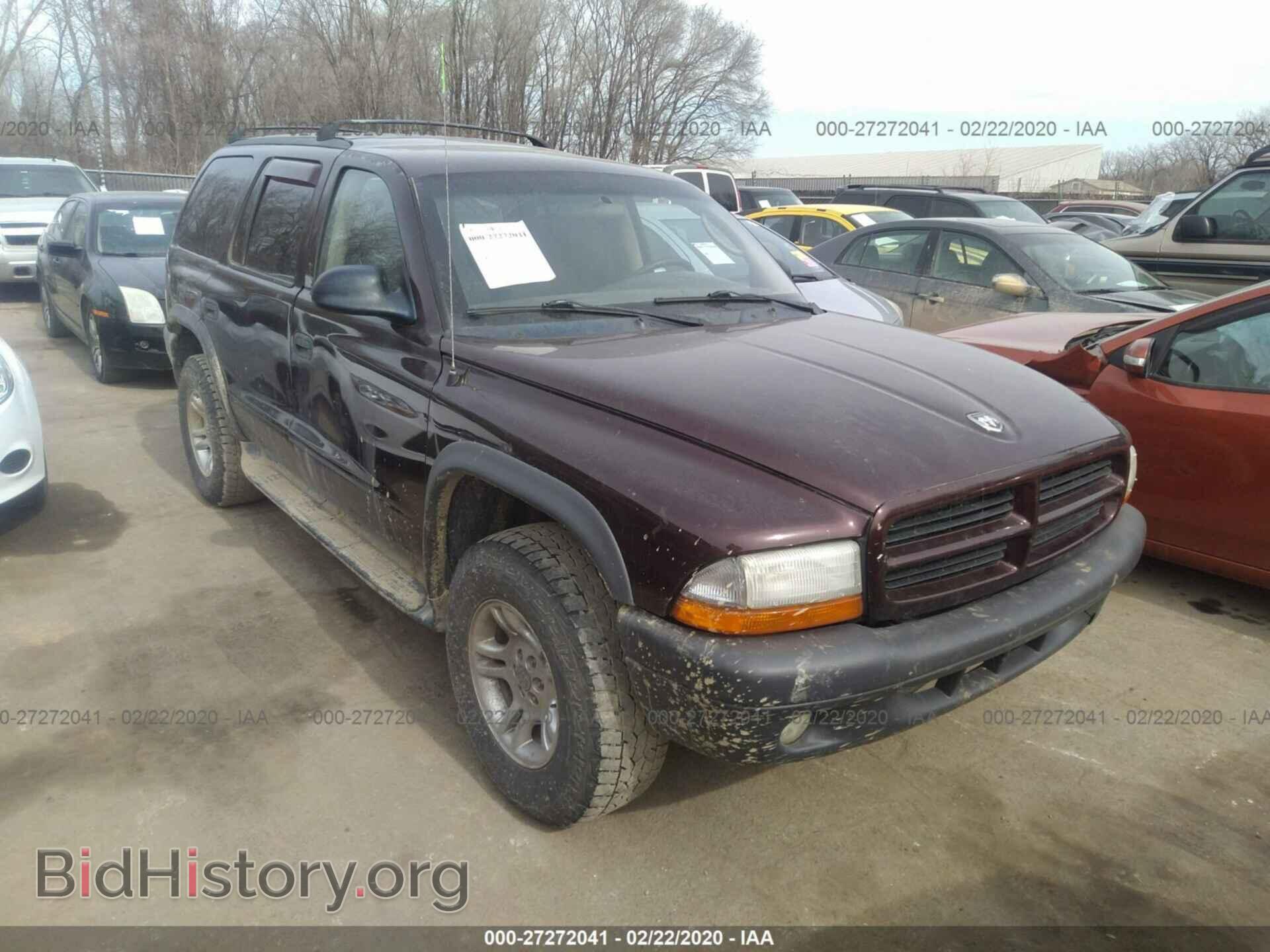 Фотография 1D4HS38N03F618681 - DODGE DURANGO 2003
