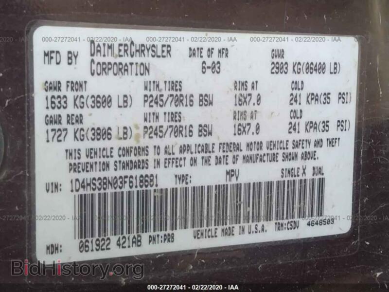 2003 Dodge DURANGO (VIN 1D4HS38N03F618681) — photo 9 of 11