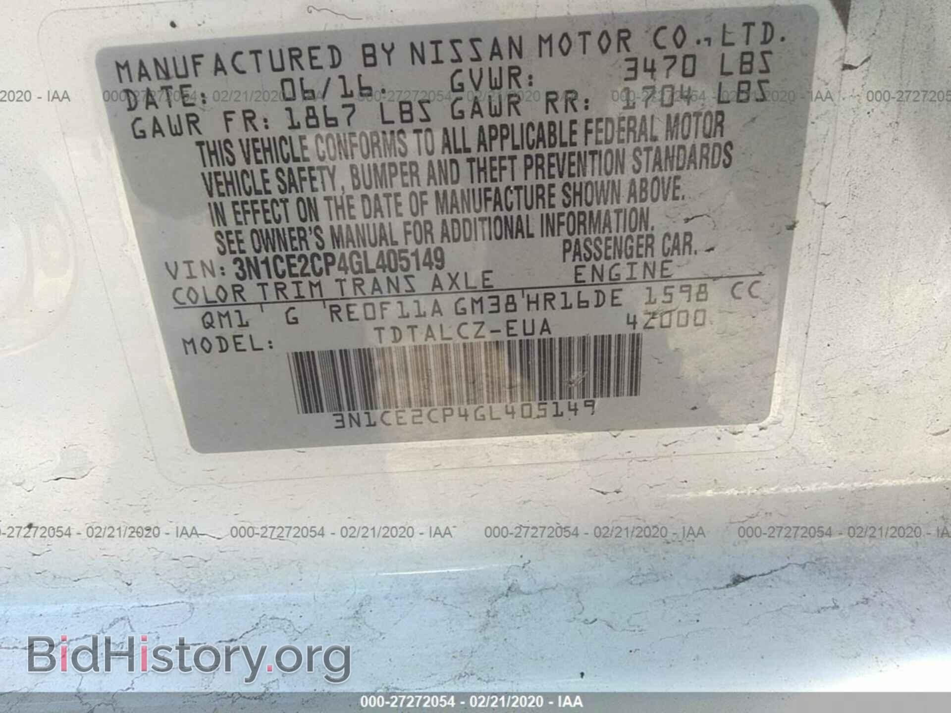 2016 NISSAN VERSA NOTE - VIN: 3N1CE2CP4GL405149 - Фото 9