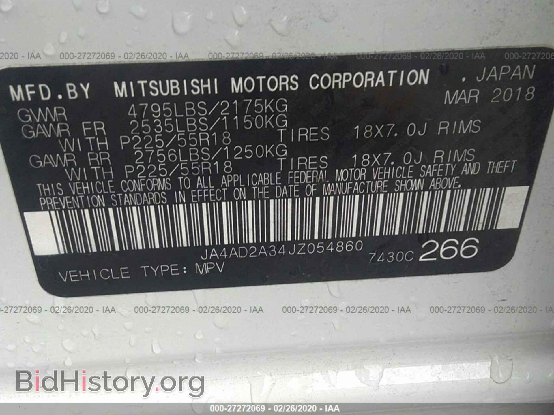 2018 MITSUBISHI OUTLANDER - VIN: JA4AD2A34JZ054860 - Фото 9