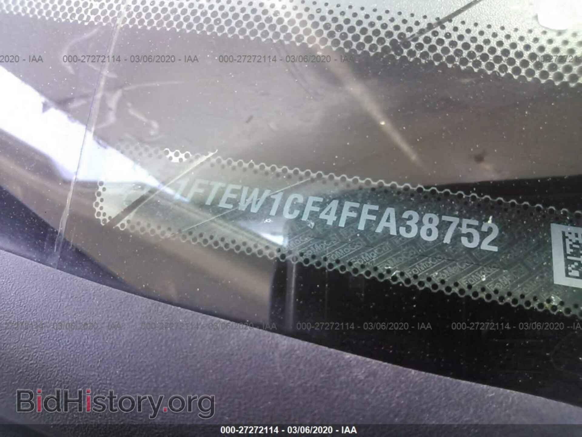 2015 FORD F150 - VIN: 1FTEW1CF4FFA38752 - Фото 9