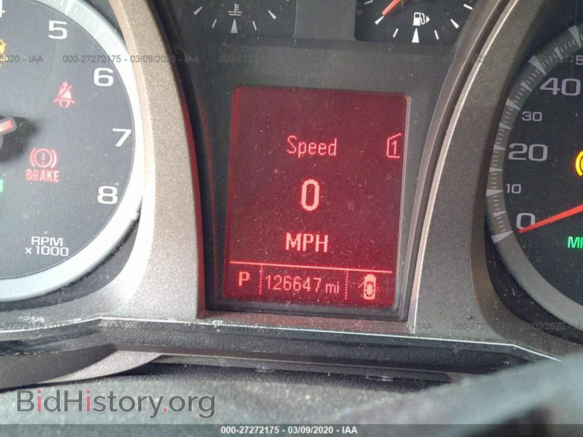 2012 GMC TERRAIN - VIN: 2GKFLREK2C6101847 - Photo 7