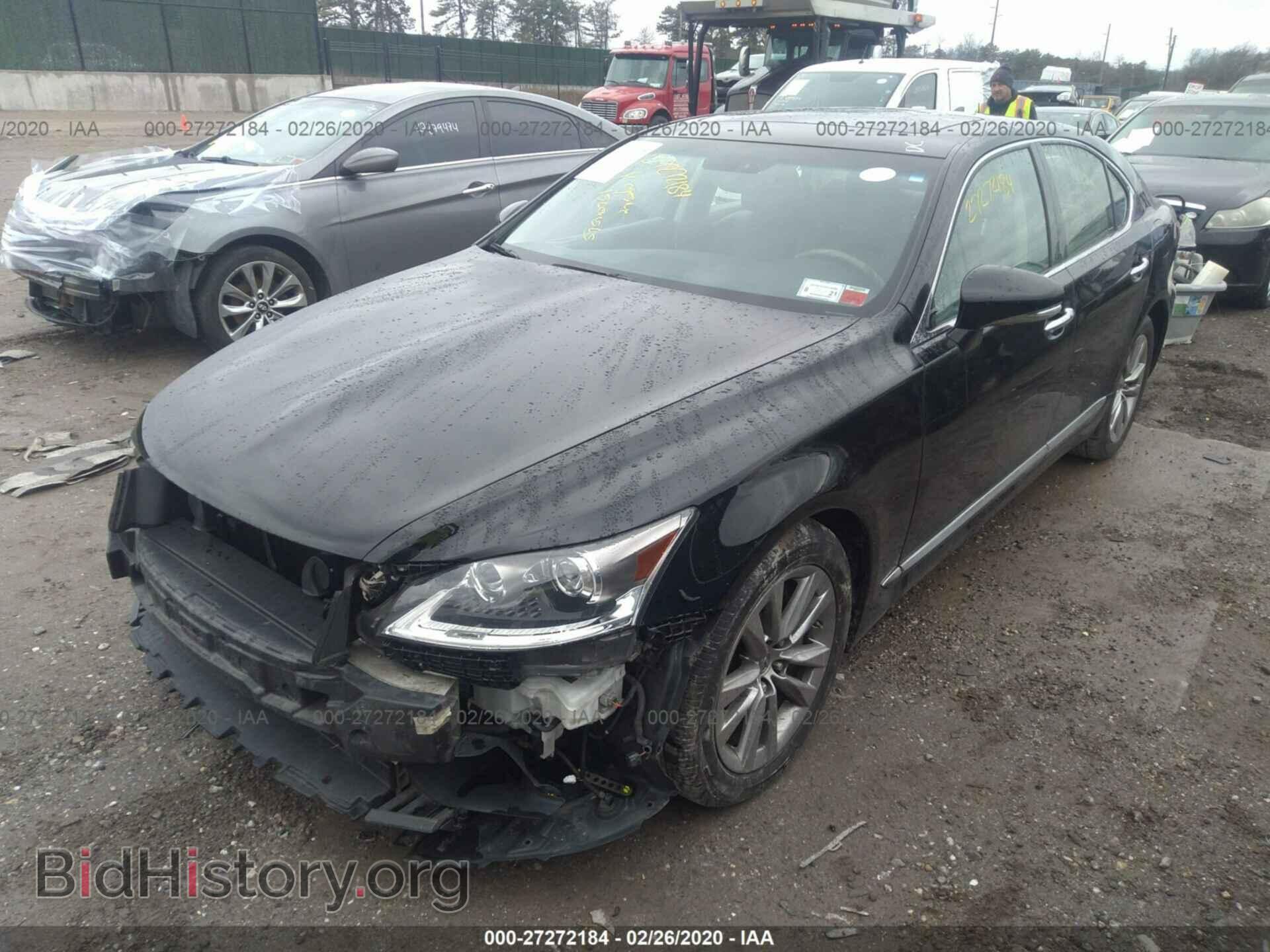 2015 LEXUS LS - VIN: JTHCL5EF3F5023958 - Фото 2