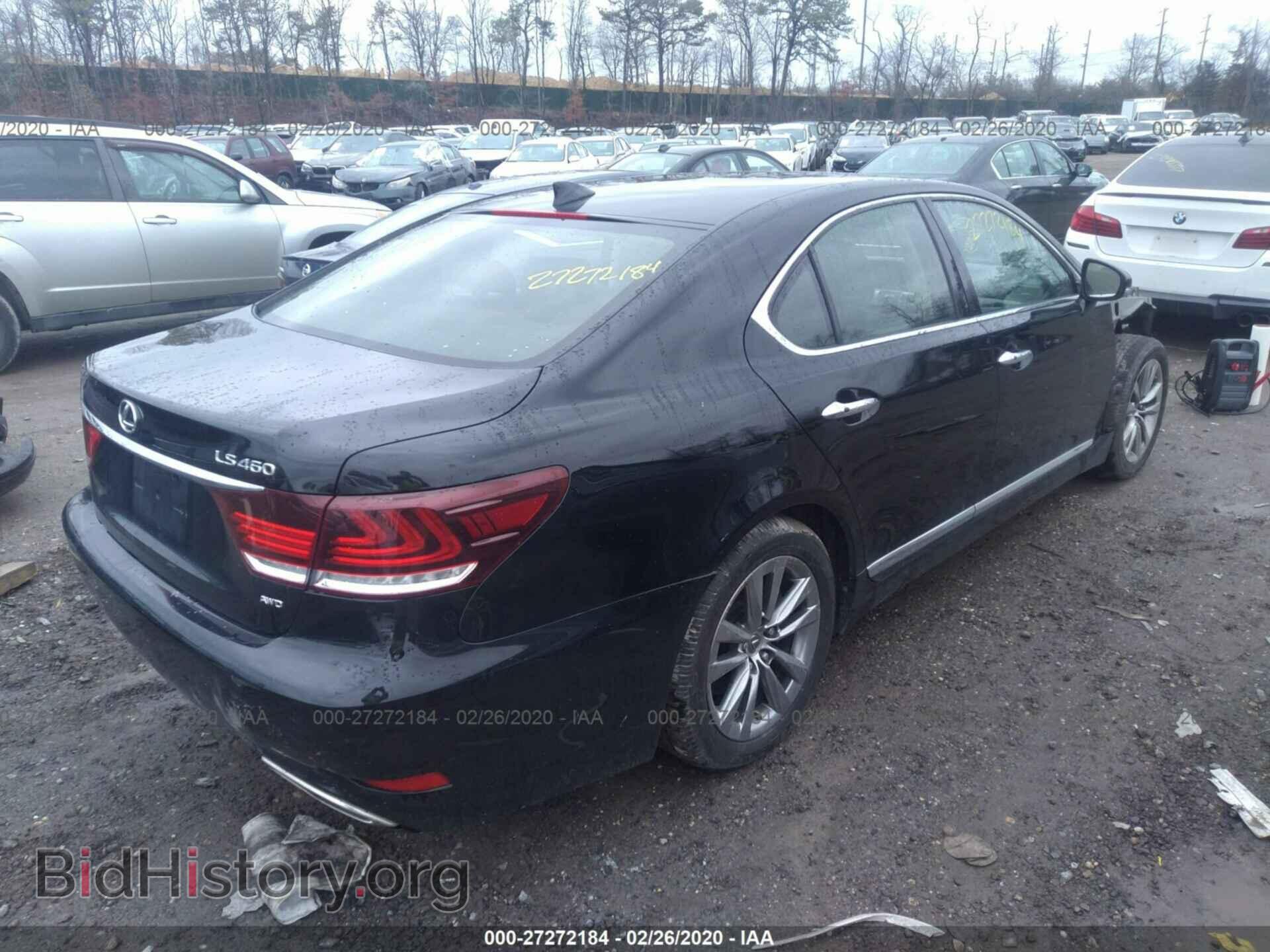 2015 LEXUS LS - VIN: JTHCL5EF3F5023958 - Фото 4