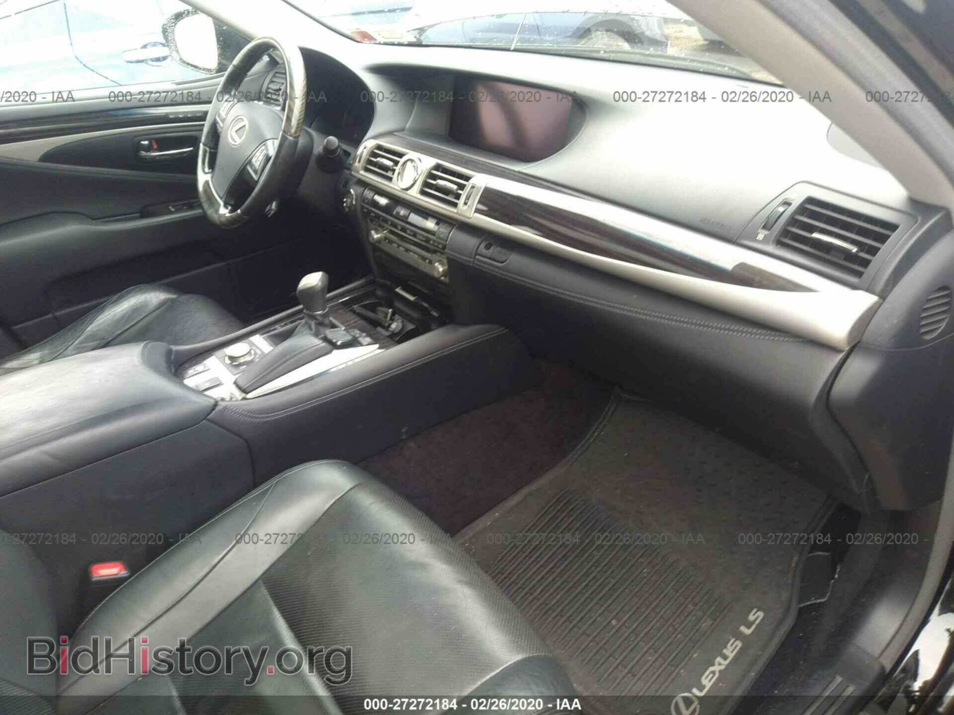 2015 LEXUS LS - VIN: JTHCL5EF3F5023958 - Фото 5