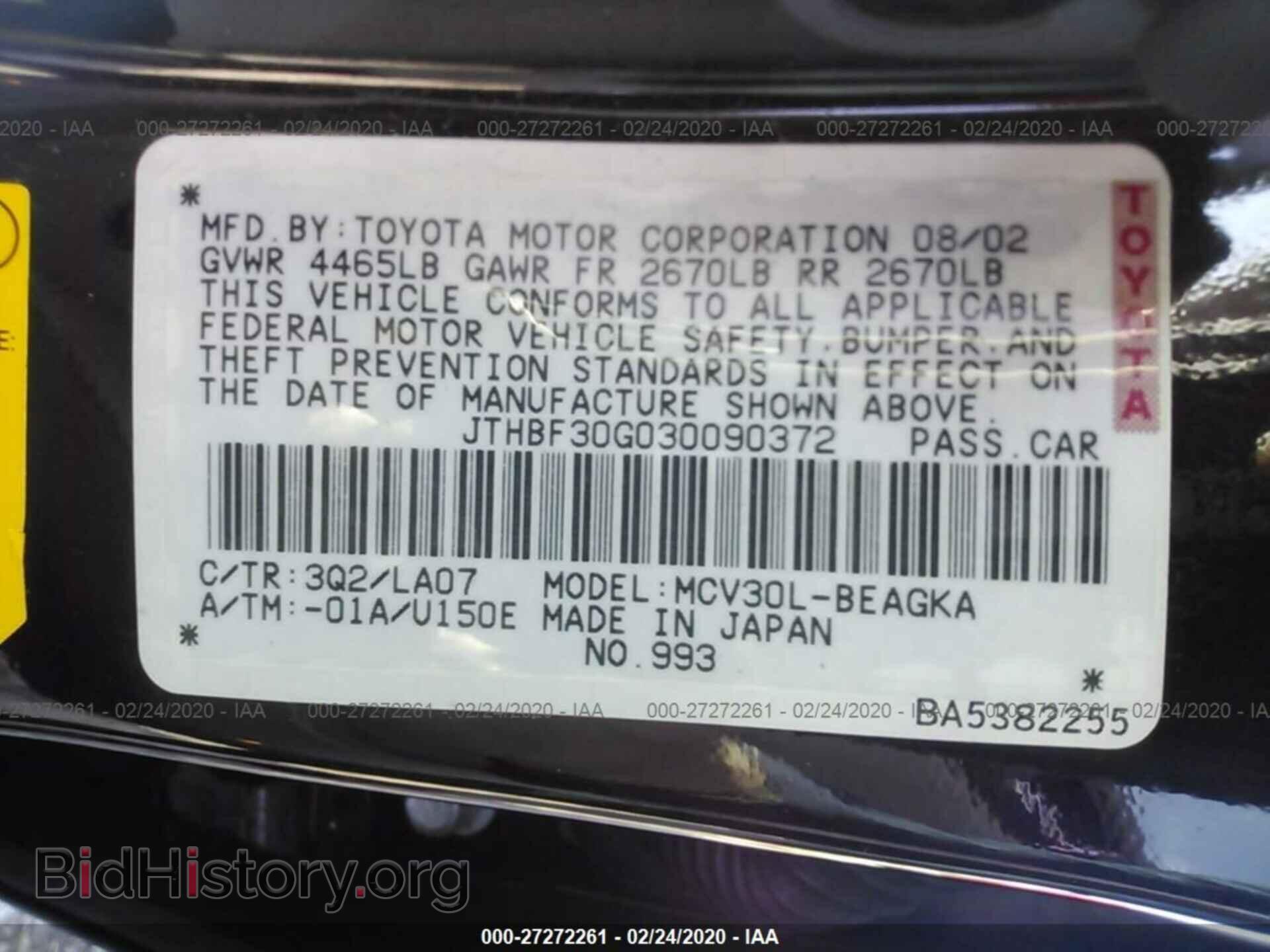 2003 LEXUS ES - VIN: JTHBF30G030090372 - Фото 9