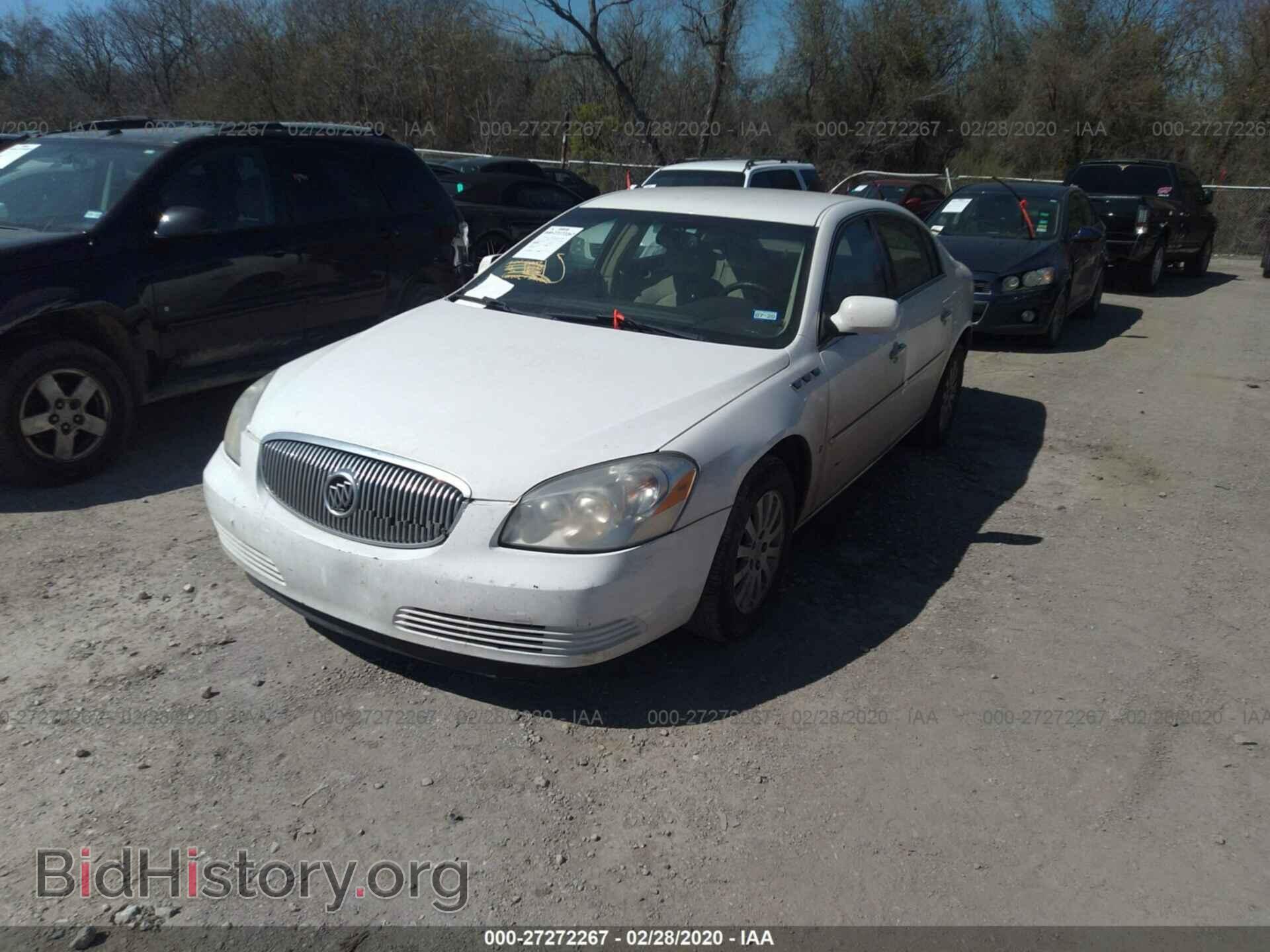 2008 BUICK LUCERNE - VIN: 1G4HP57208U146160 - Фото 2
