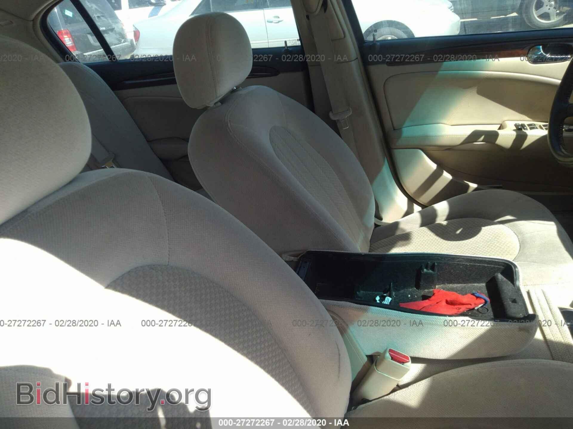 2008 BUICK LUCERNE - VIN: 1G4HP57208U146160 - Фото 5