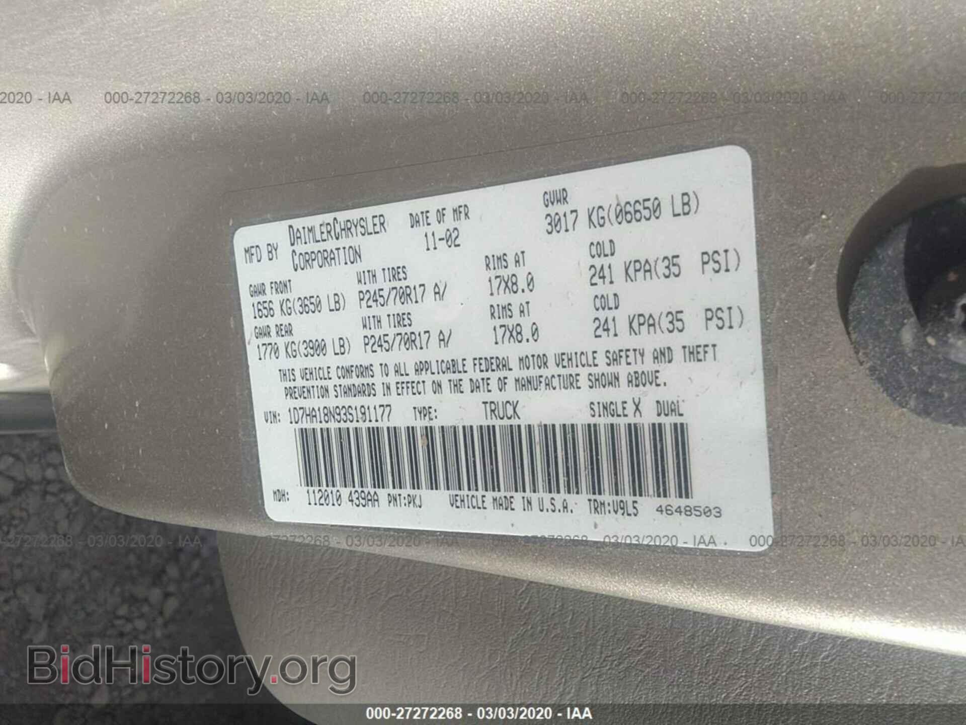 2003 DODGE RAM 1500 - VIN: 1D7HA18N93S191177 - Photo 9
